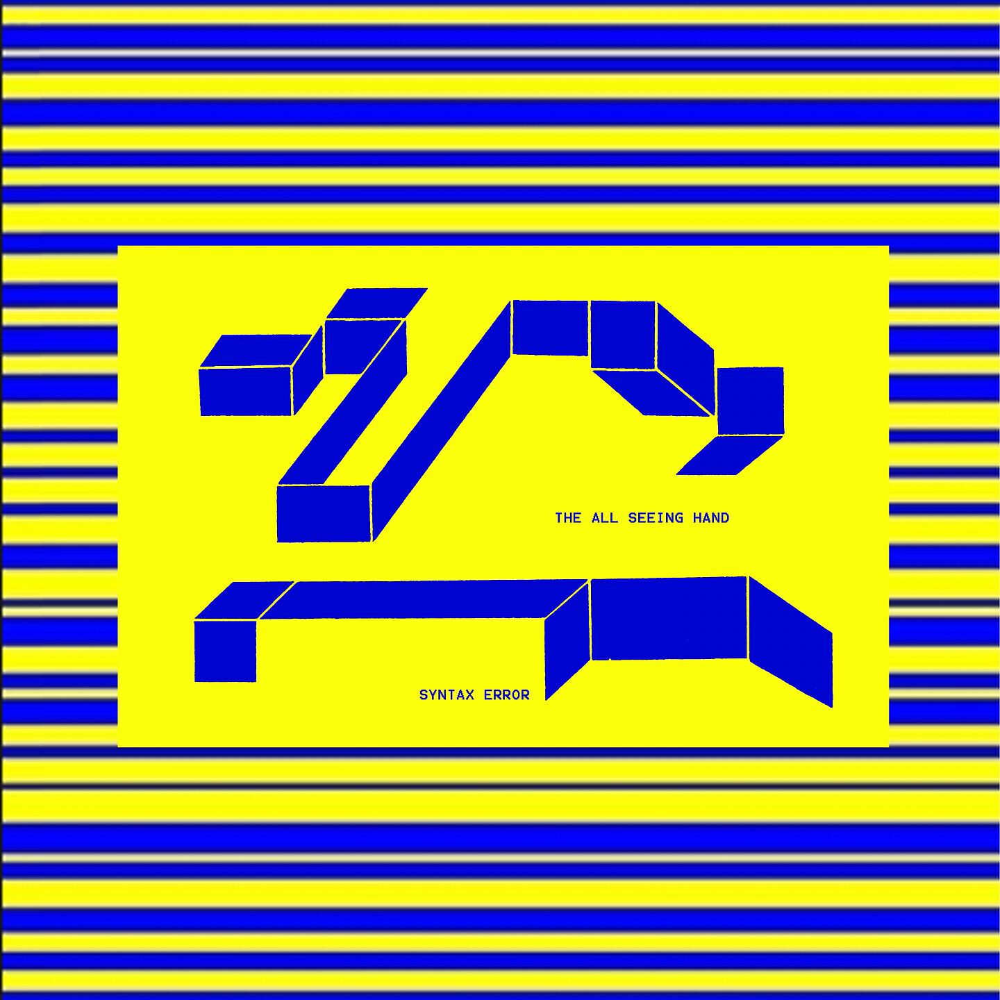 The All Seeing Hand - Hofmann