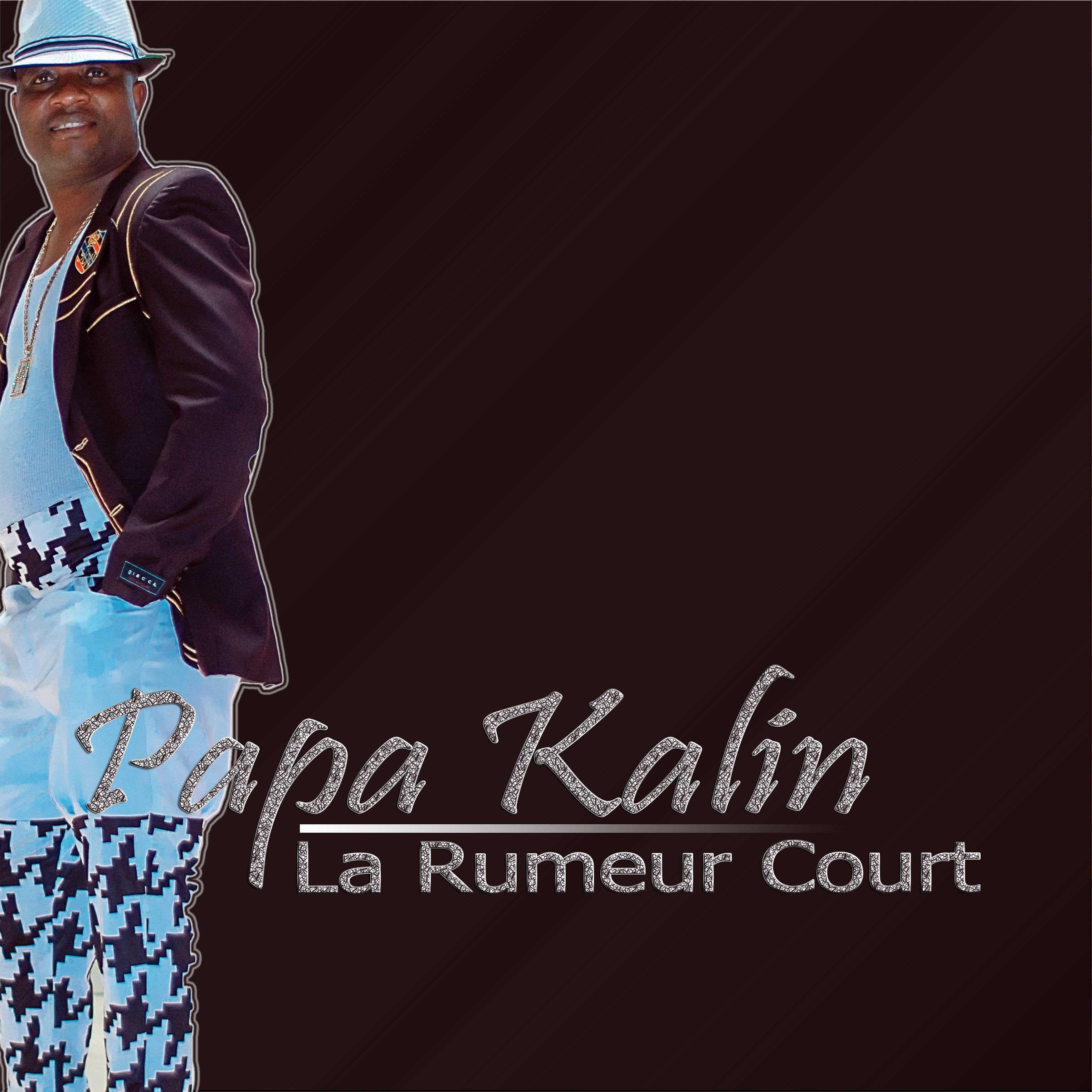 Постер альбома La Rumeur Court