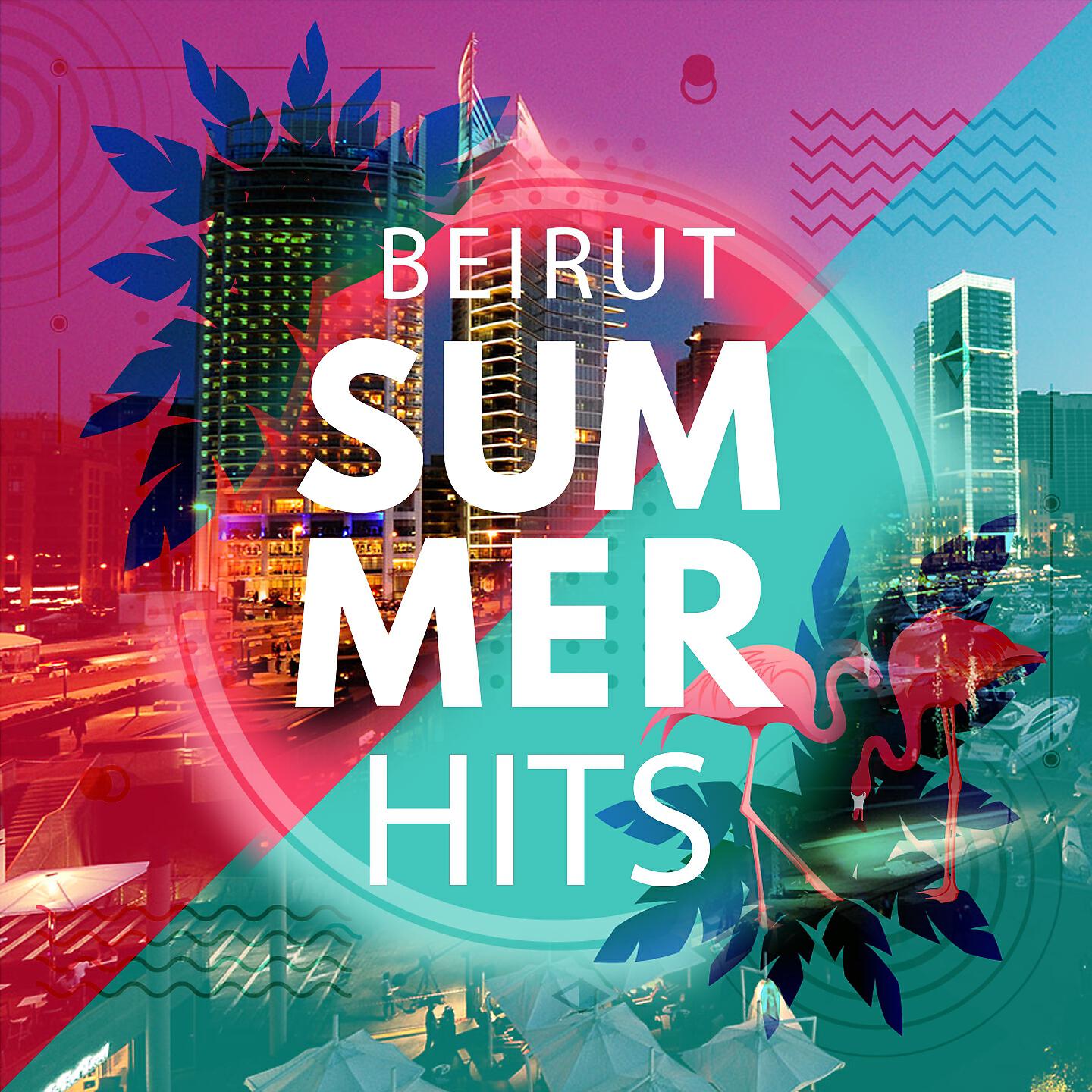 Nassif Zeytoun - Badi Yaha