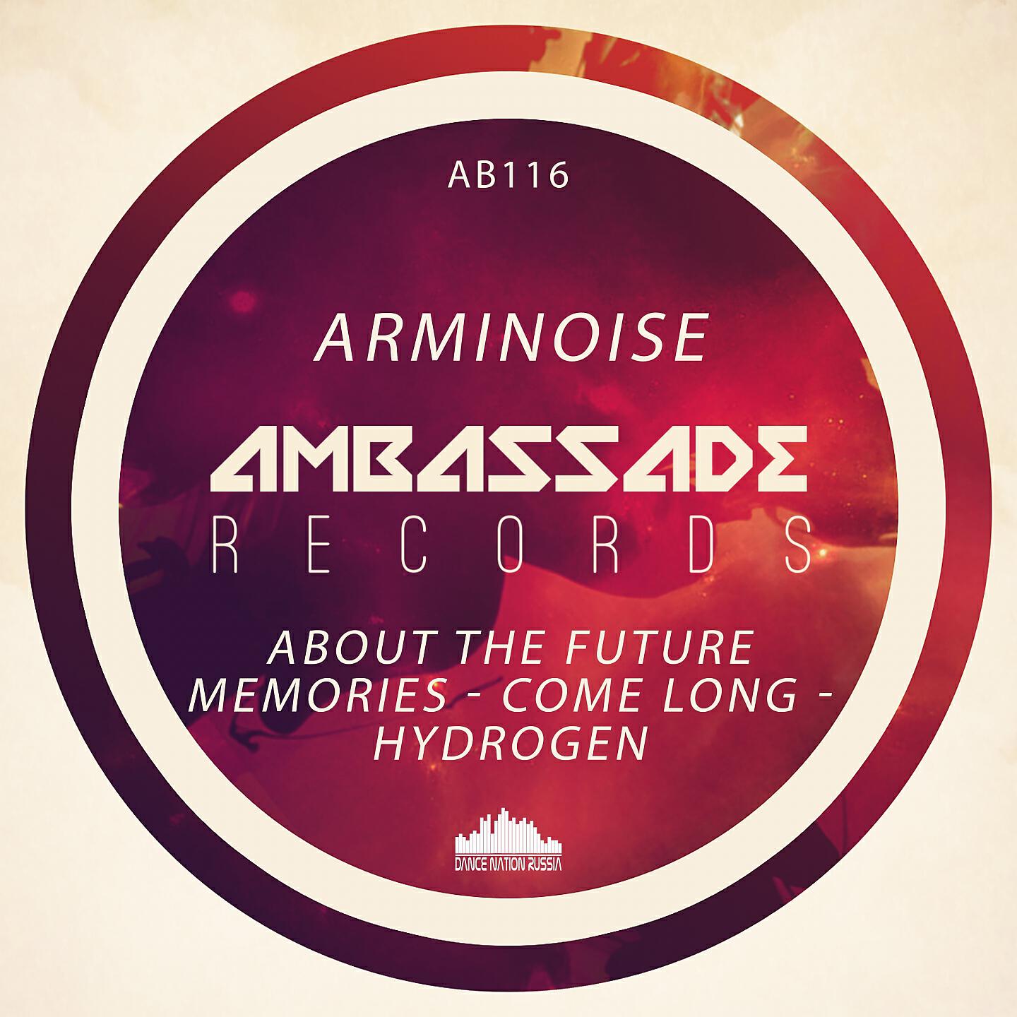 Arminoise - Hydrogen