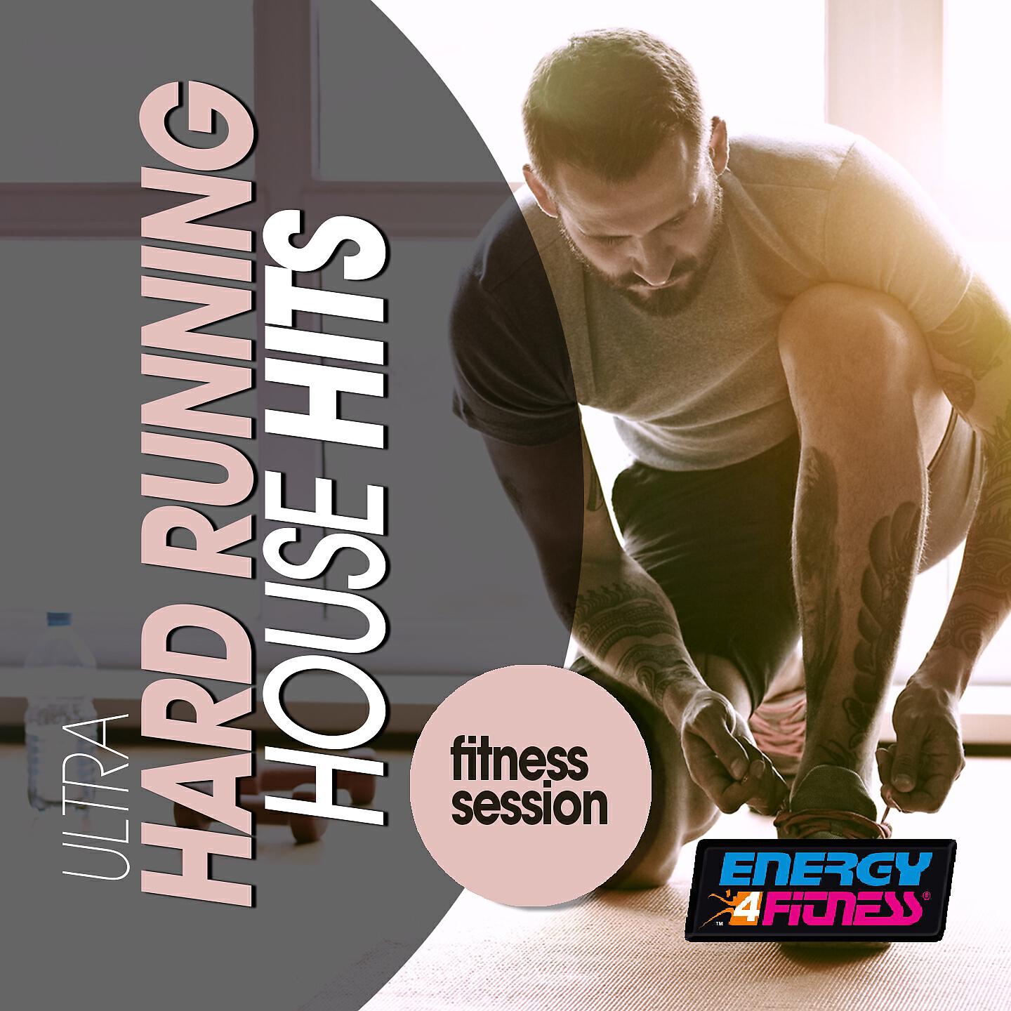 Maurizio Gubellini - Thanx for the Add (Fitness Version)