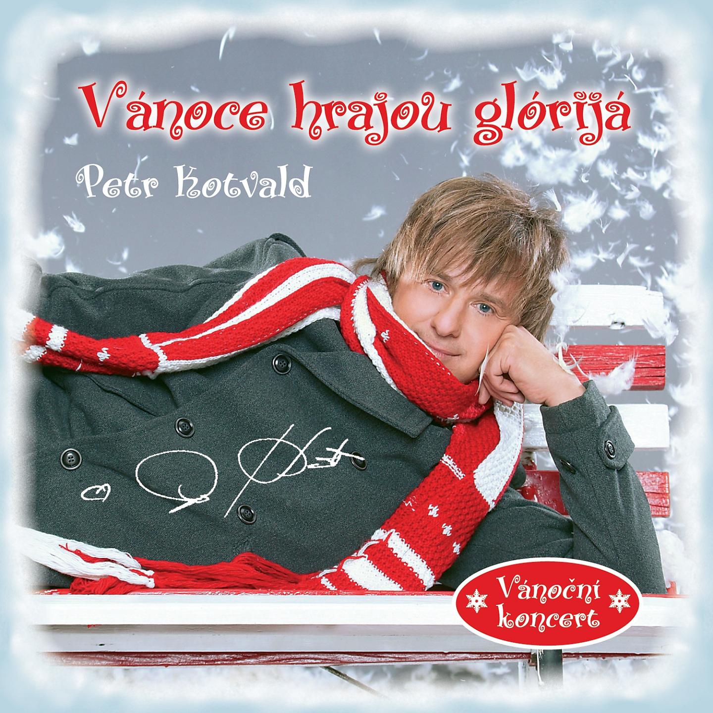 Постер альбома Vánoce Hrajou Glórijá