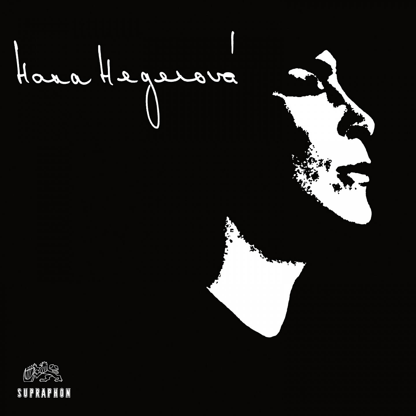 Hana Hegerová - Petr A Lucie