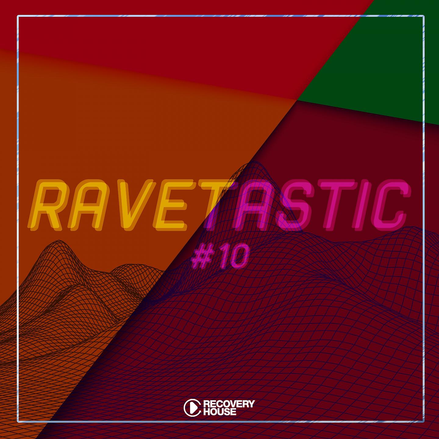 Постер альбома Ravetastic #10