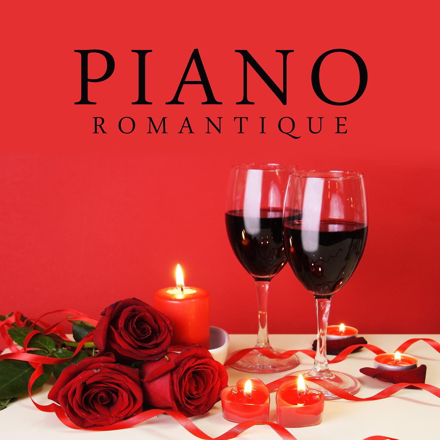 Постер альбома Piano romantique: Musique douce, Sexy, Relaxante, Sensuelle pour dîner aux chandelles, Massage, Moments érotiques intimes