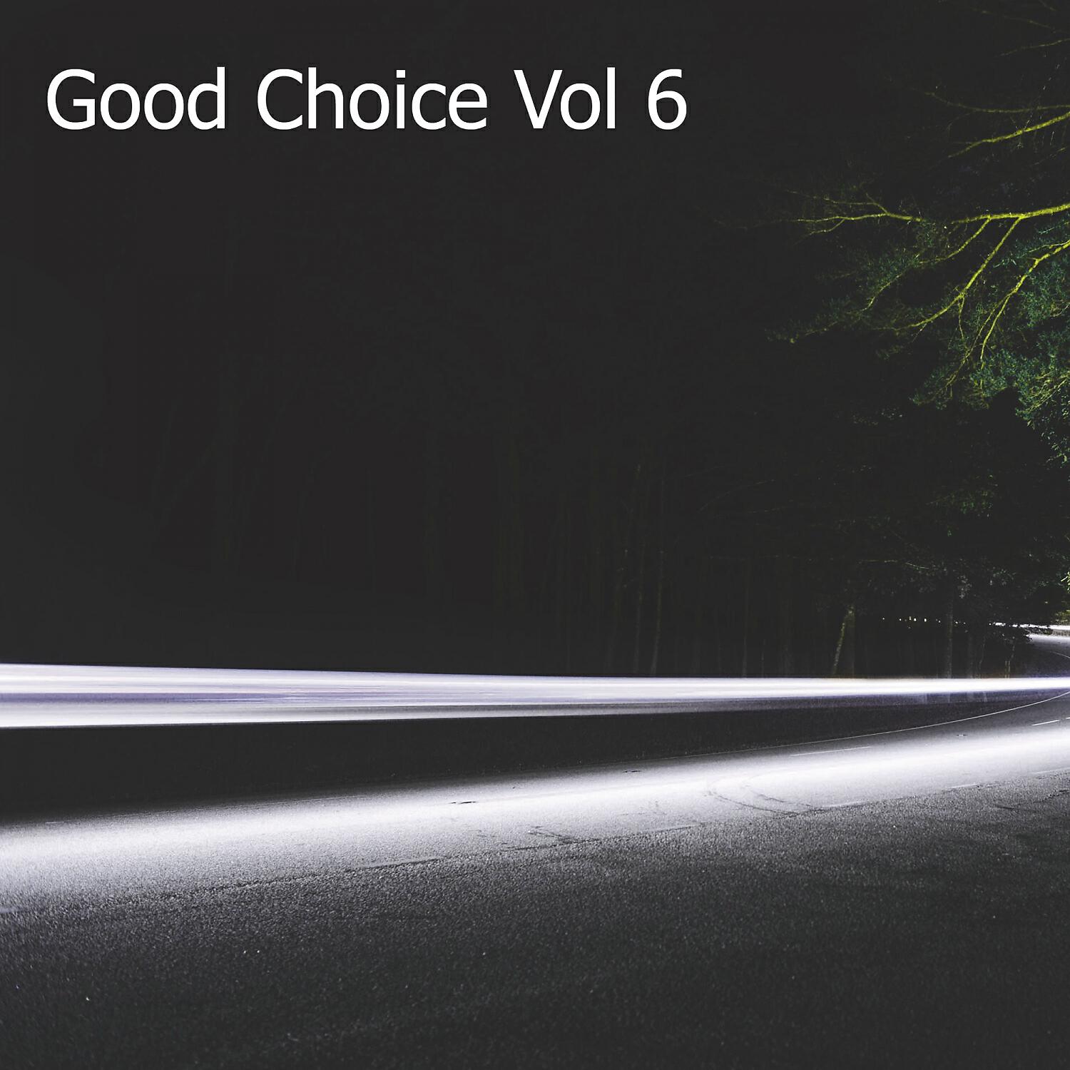 DJ Egor Twist - We Dance (Original Mix)