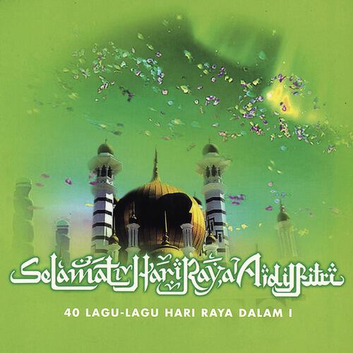 Puan Sri Saloma - Selamat Hari Raya