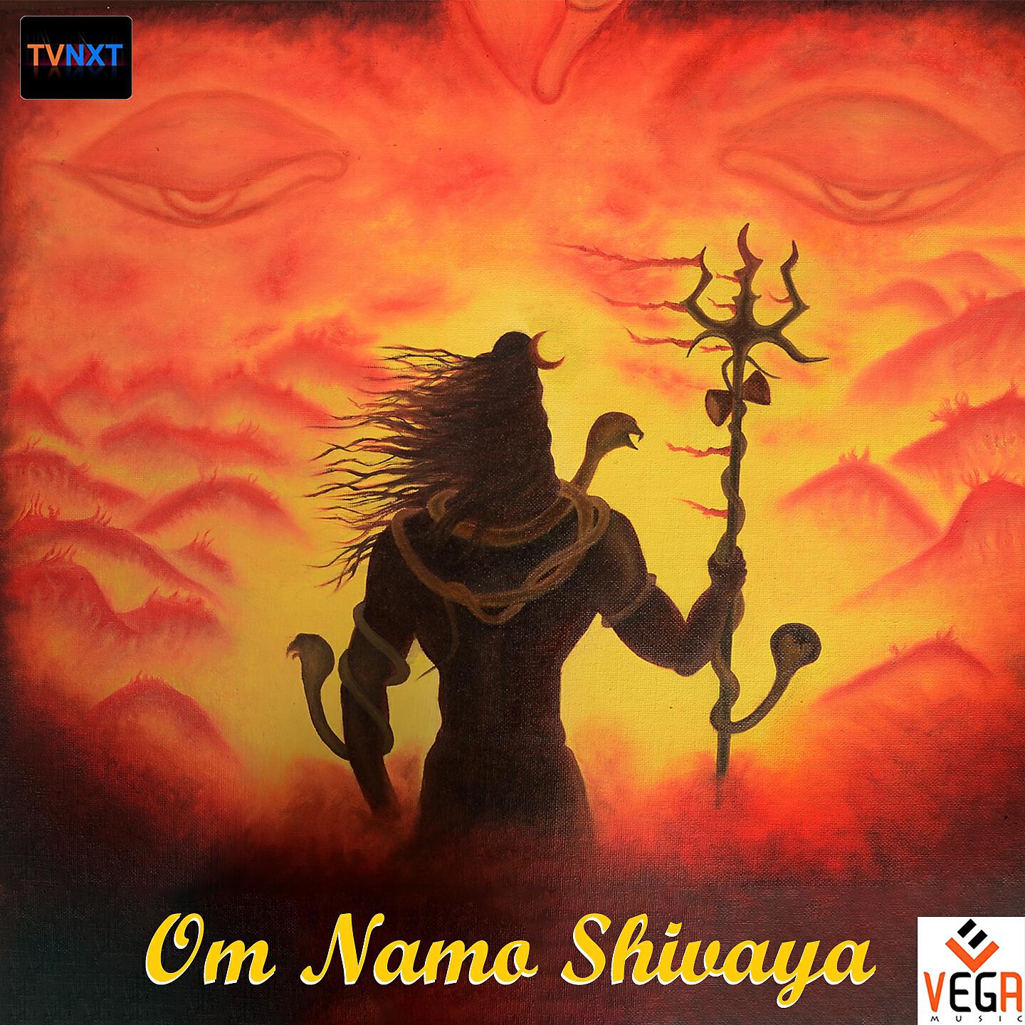Sujatha Dutt - Om Namo Palanetra