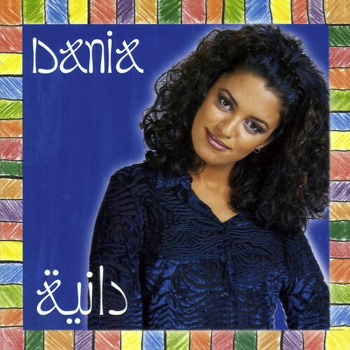 Dania - Yalla Ya Habibi