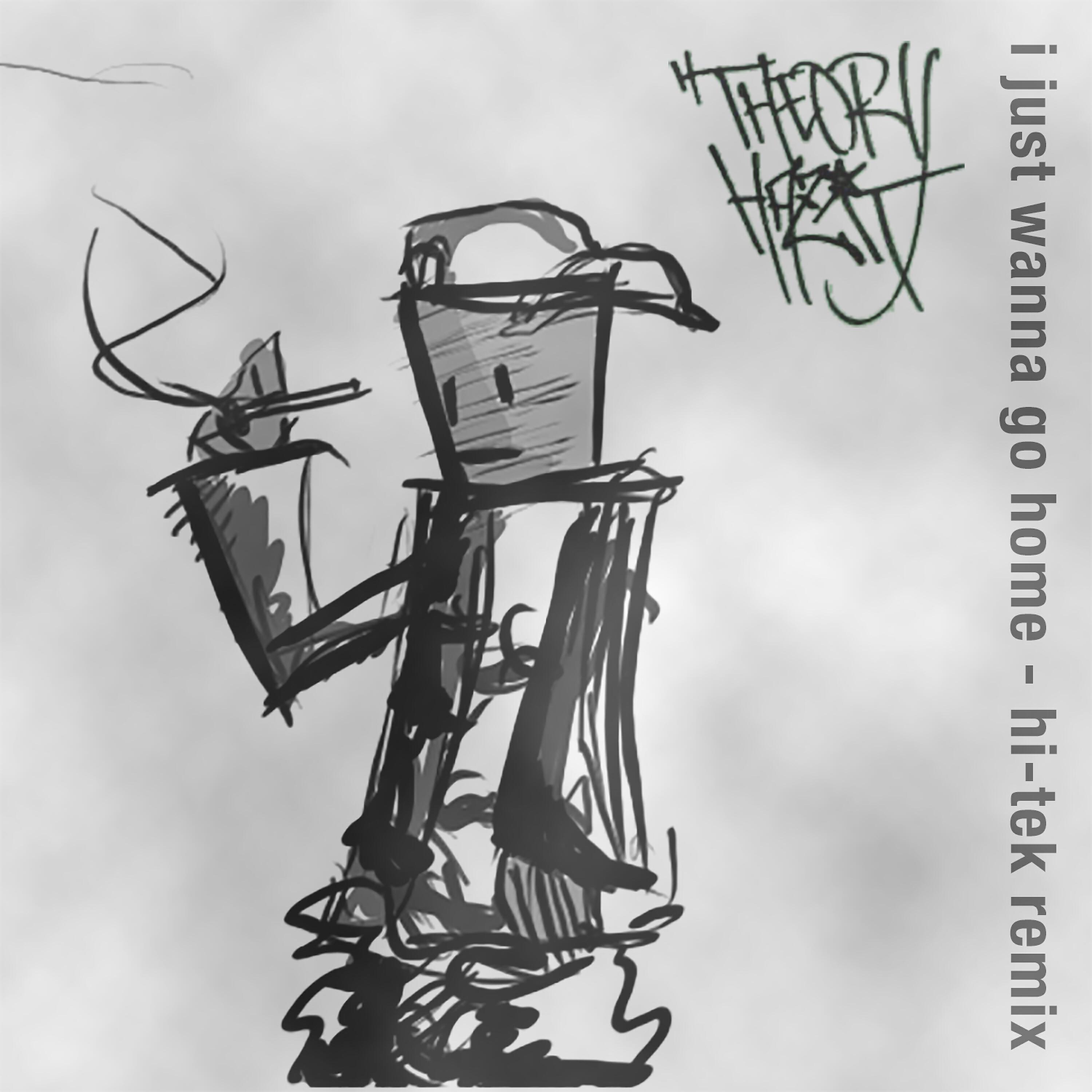 Theory Hazit - I Just Wanna Go Home (feat. Ka Boom) (Hi-Tek Remix)