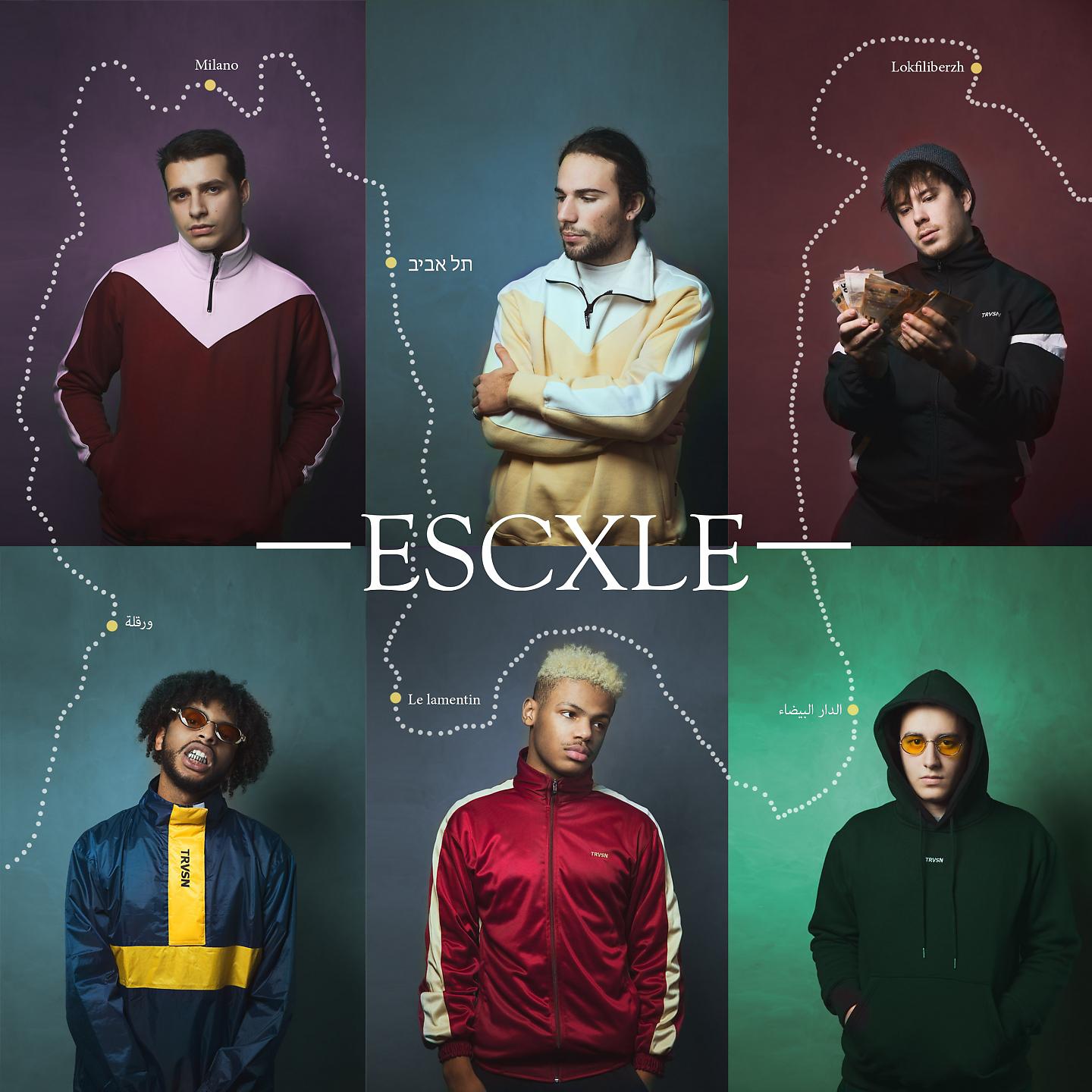 Постер альбома Escxle