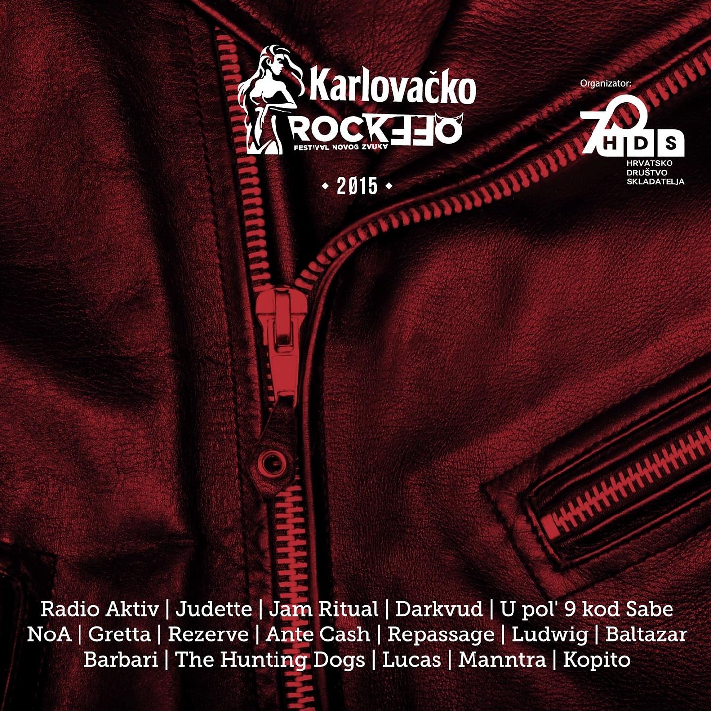 Постер альбома Karlovačko Rockoff 2015