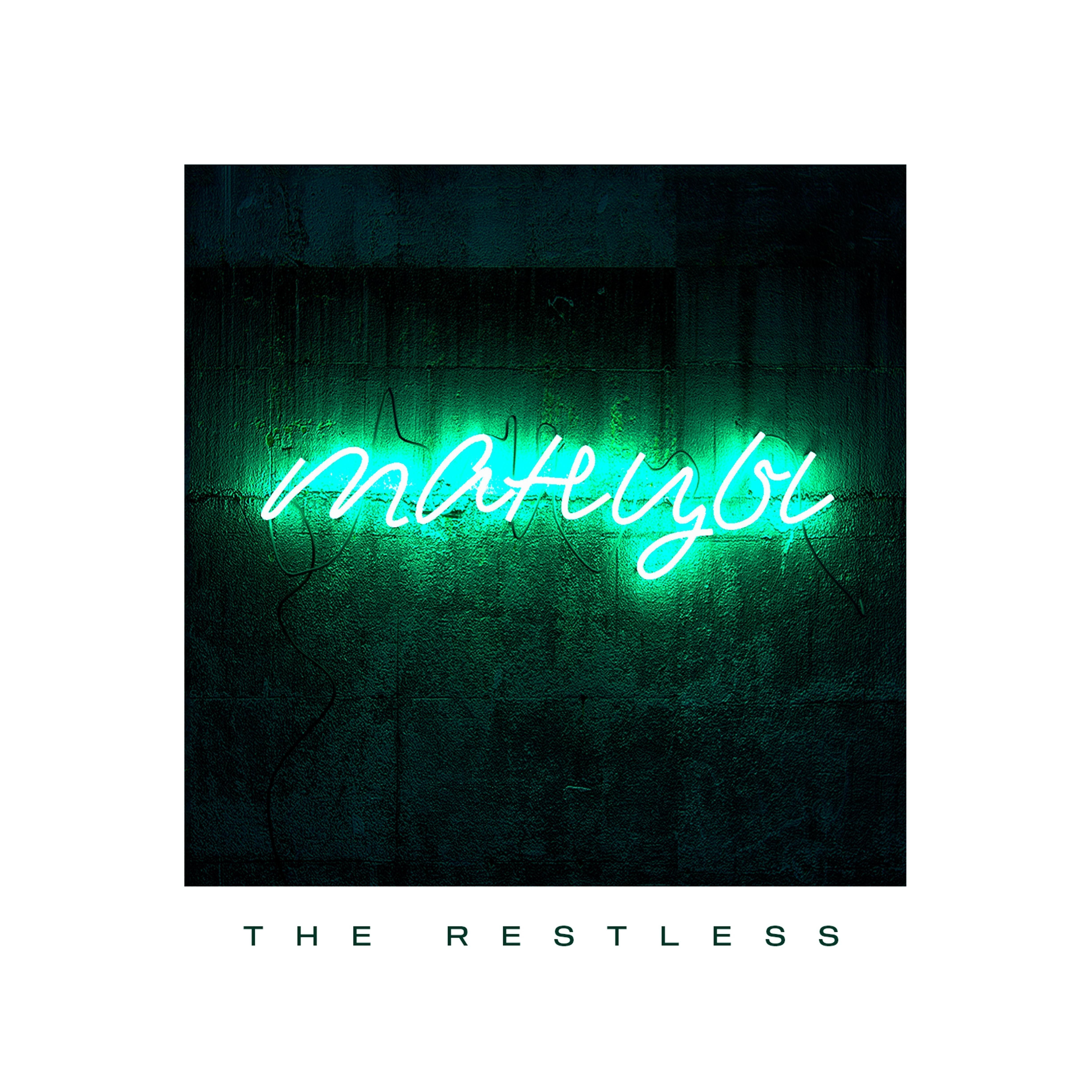 The Restless - Возвращаюсь домой