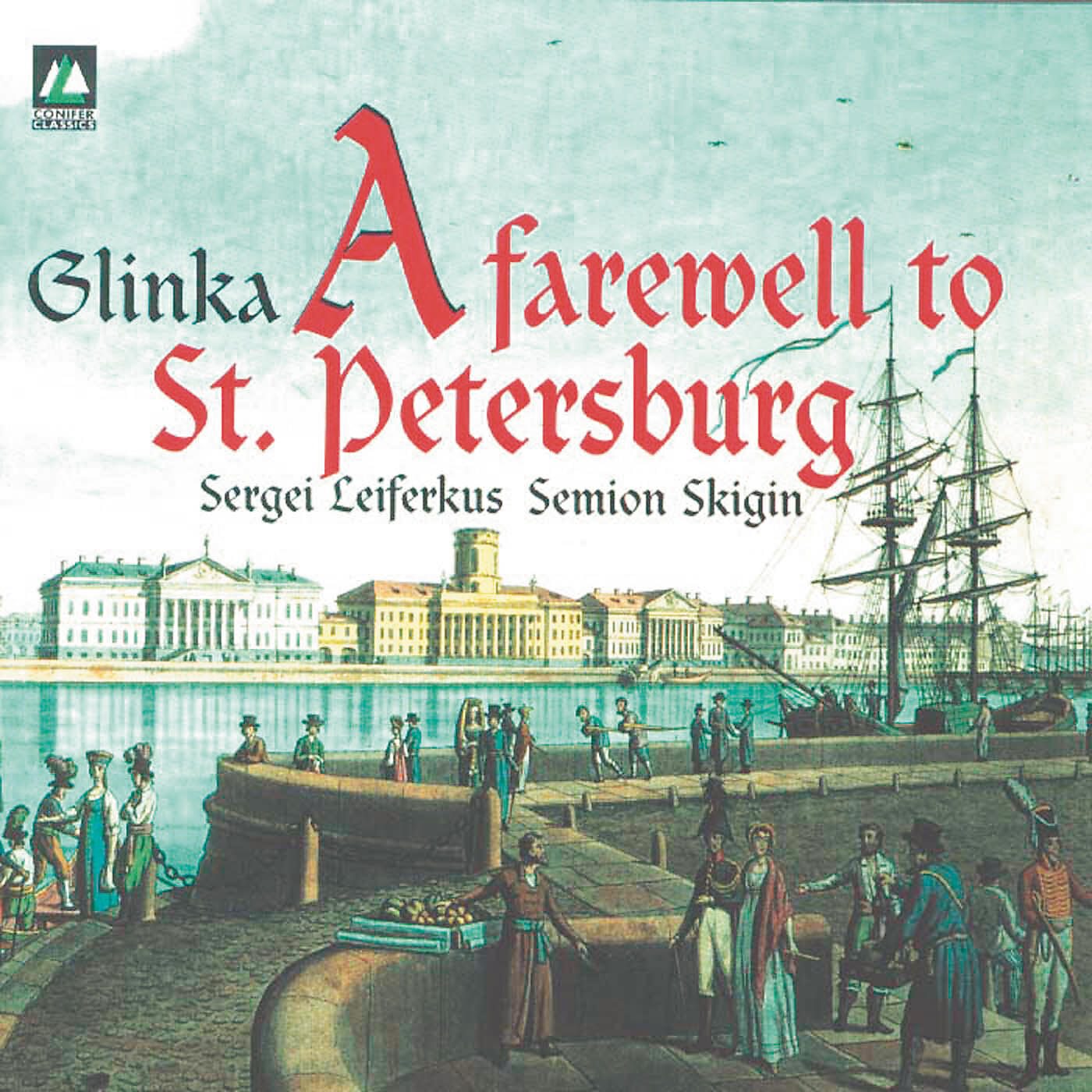 Sergei Leiferkus - V krovi gorit ogon zhelan'ya / The Fire Of Longing Burns In My Heart