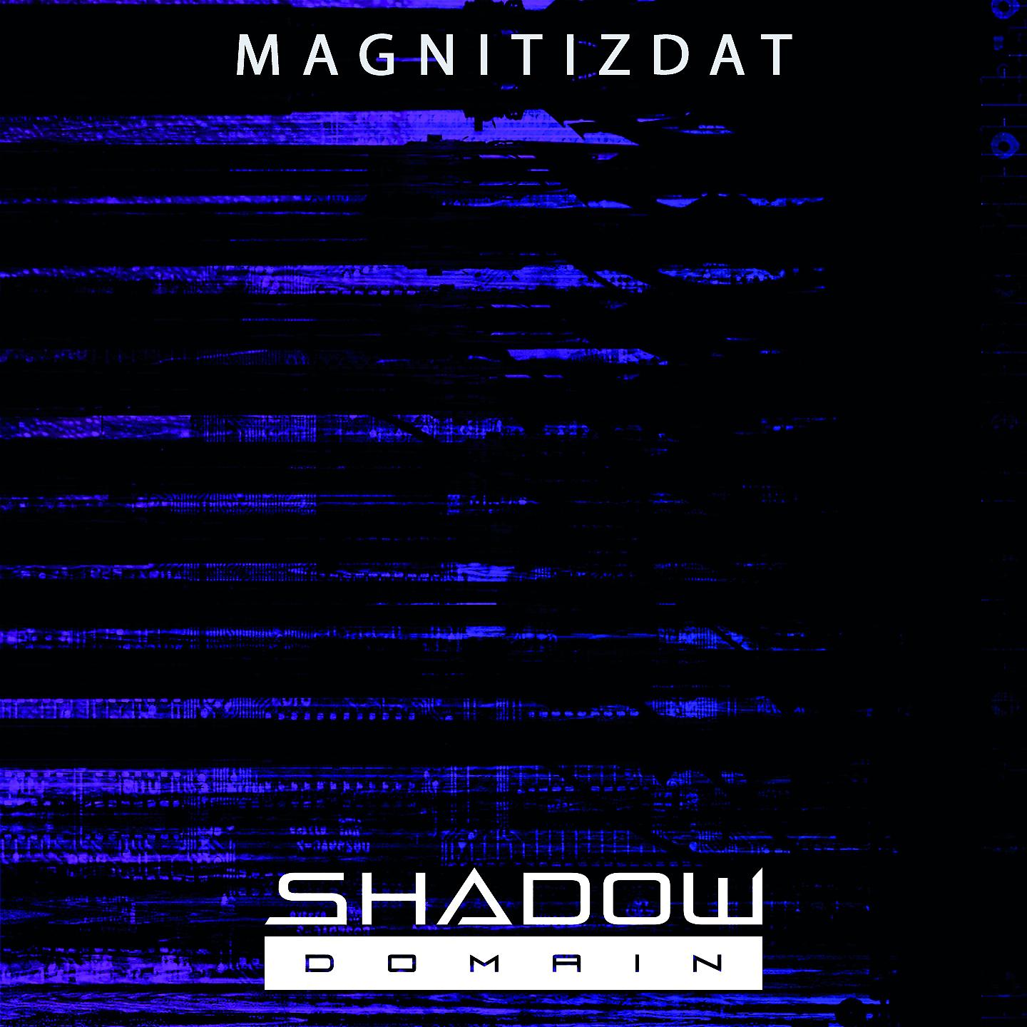 Постер альбома Magnitizdat