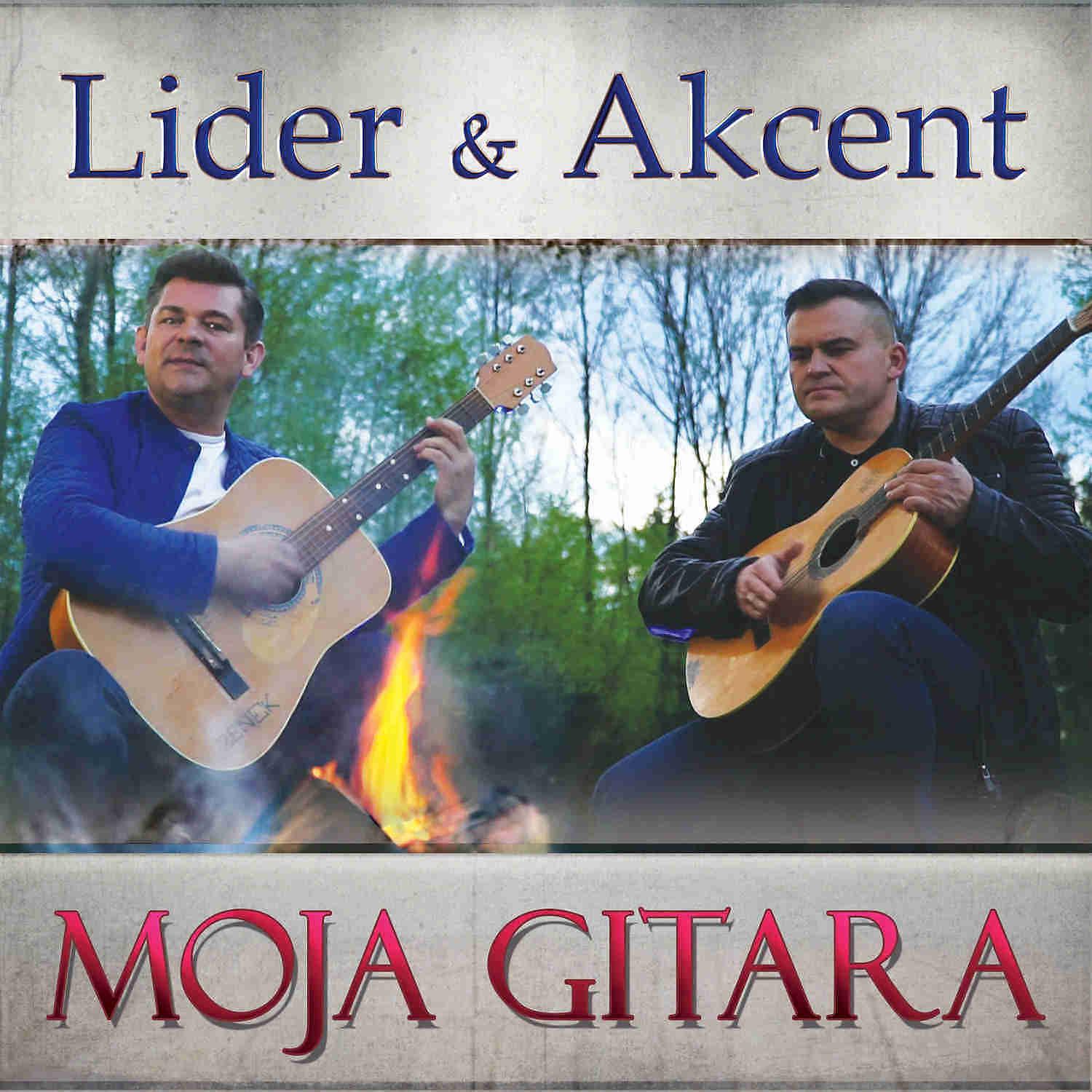 Постер альбома Moja Gitara