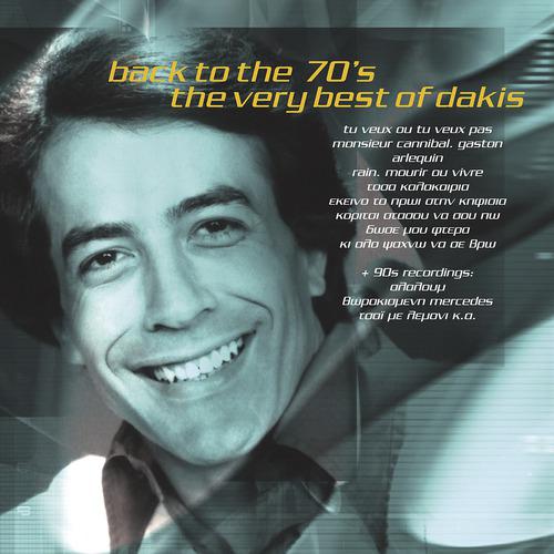 Постер альбома Back To The 70'S-The Very Best Of Dakis