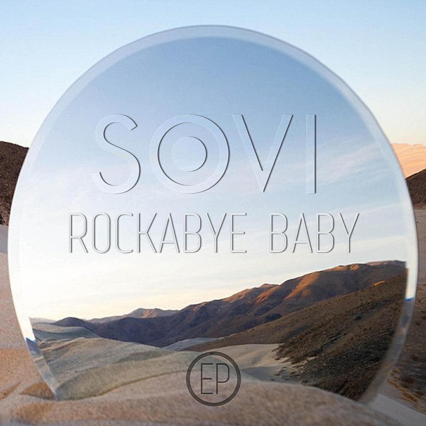 SOVI - I Need You (Radio Mix)