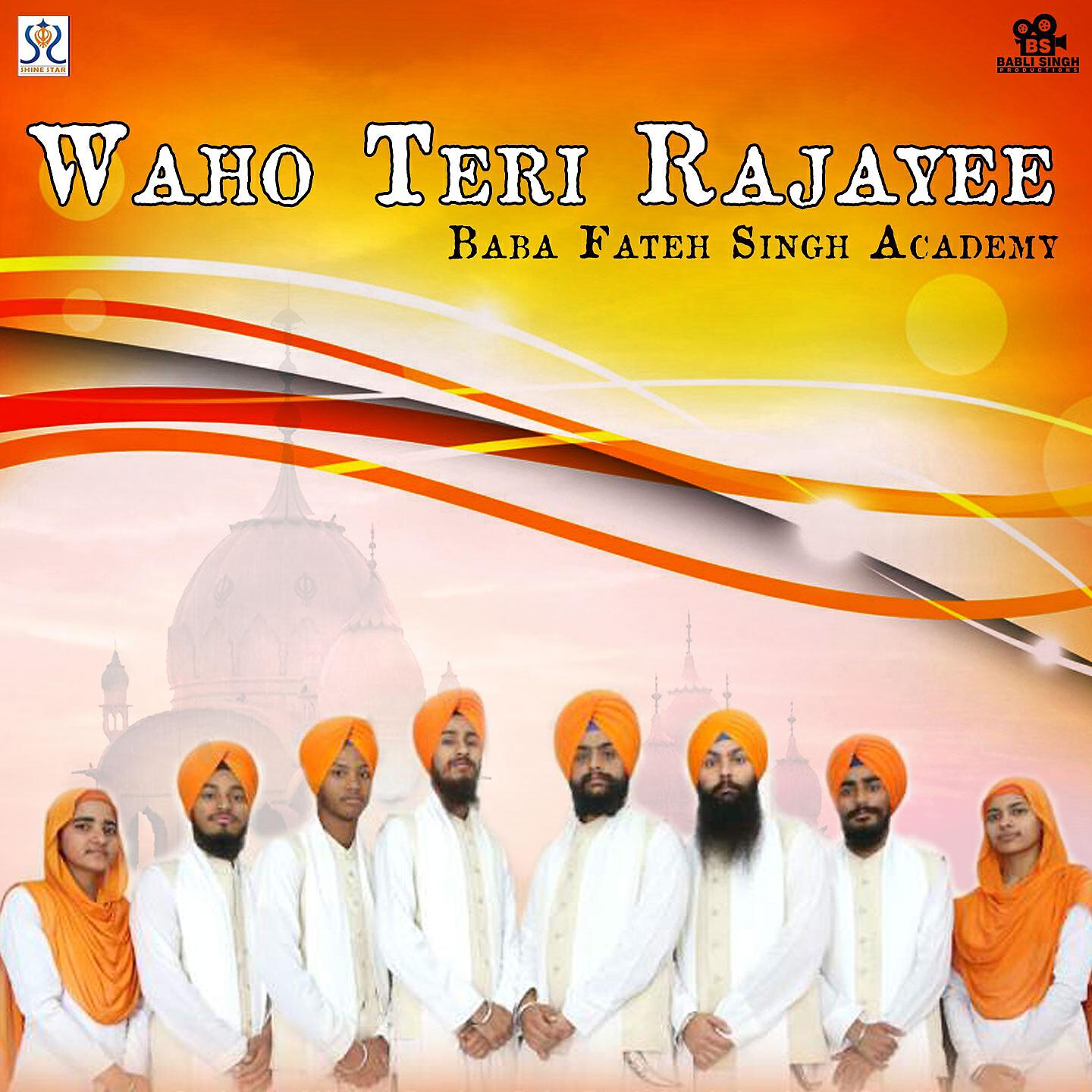 KHALSA HARPREET SINGH - Har Darshan Ki Aasa