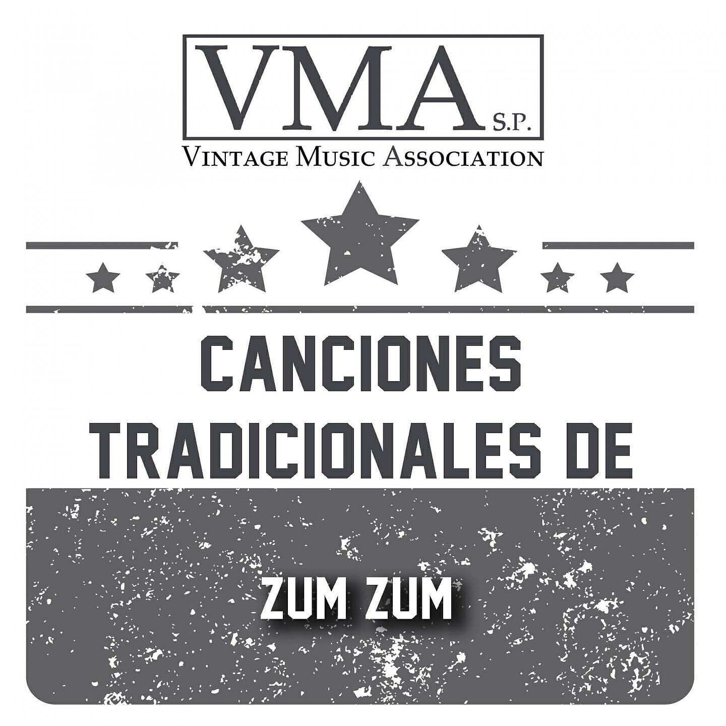 Canciones Tradicionales De México - Maldito Abismo
