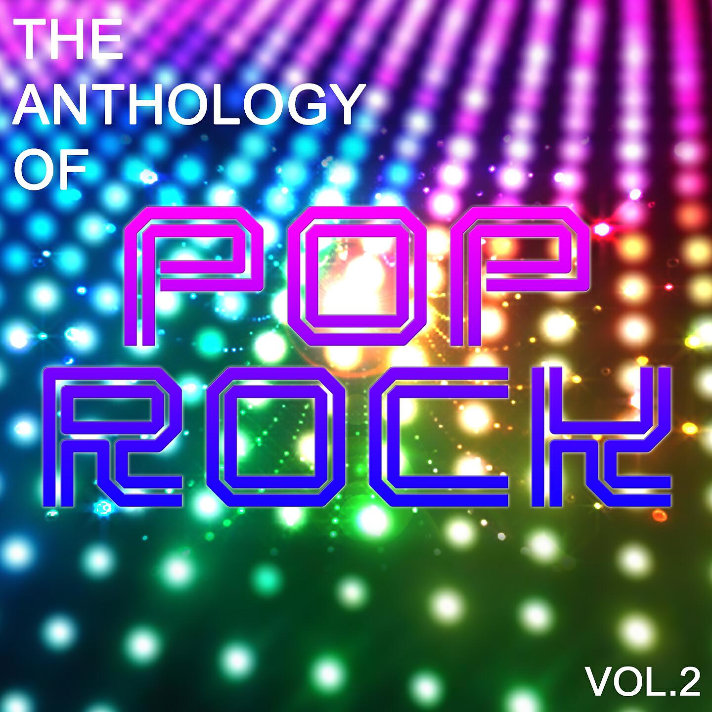 Pillowfighter - The Vapors