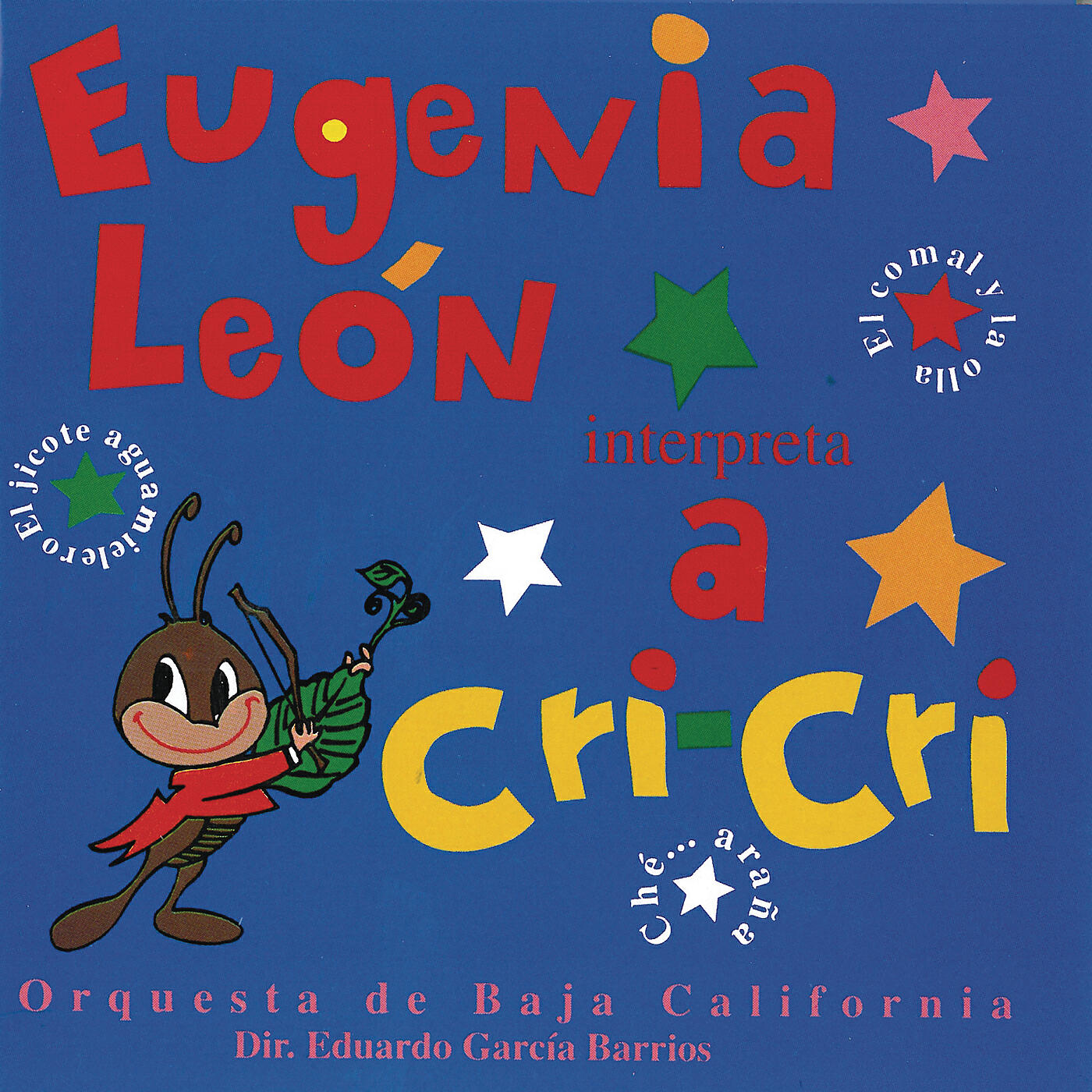 Eugenia León - Negrito Bailarin