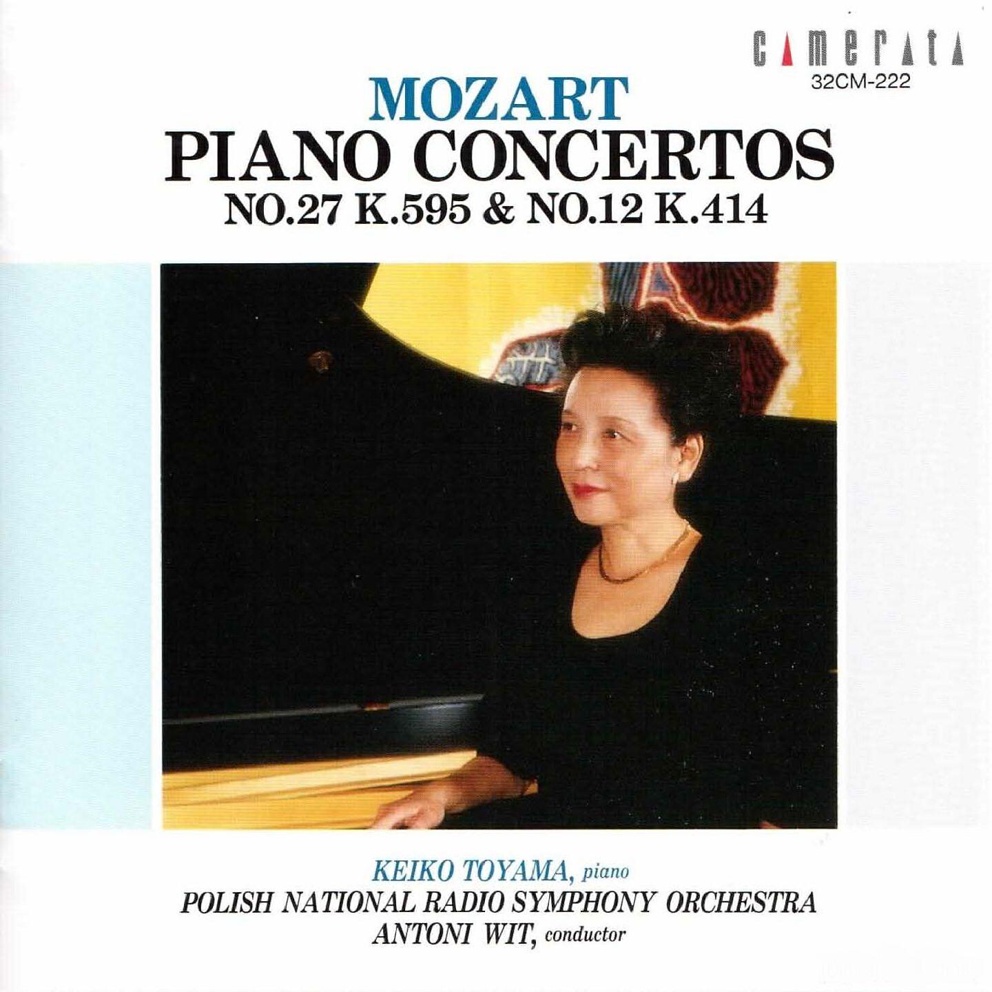 Polish National Radio Symphony Orchestra - Piano Concerto No. 12 in A Major, K. 414: I. Allegro