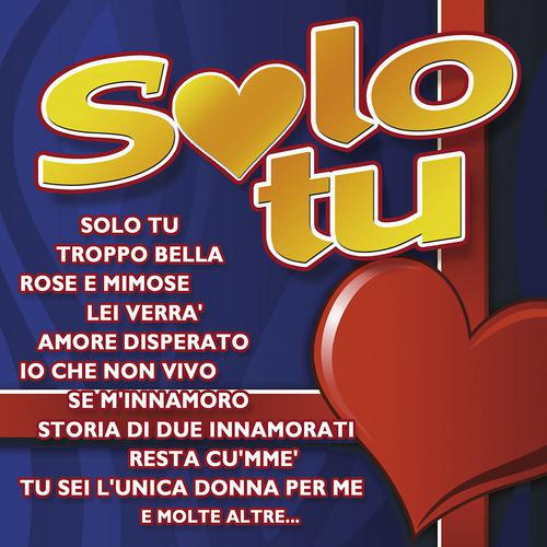 Gil Ventura - Parole D'Amore Sulla Sabbia (Love Letters In The Sand) (Digital Remaster 2004)