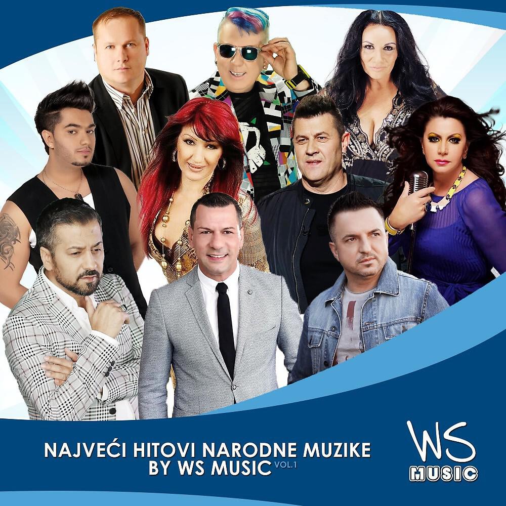 Asim Bajric - Vilo moja