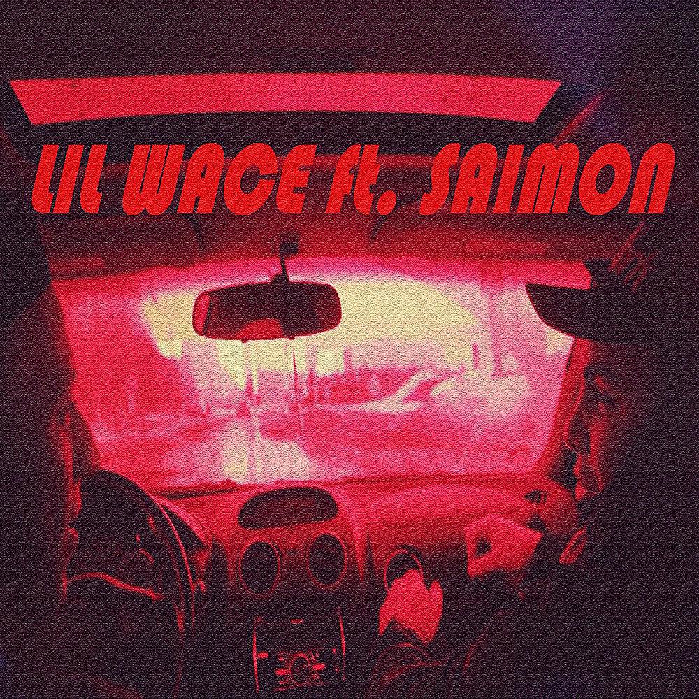 LIL WACE - Это секс а не любовь