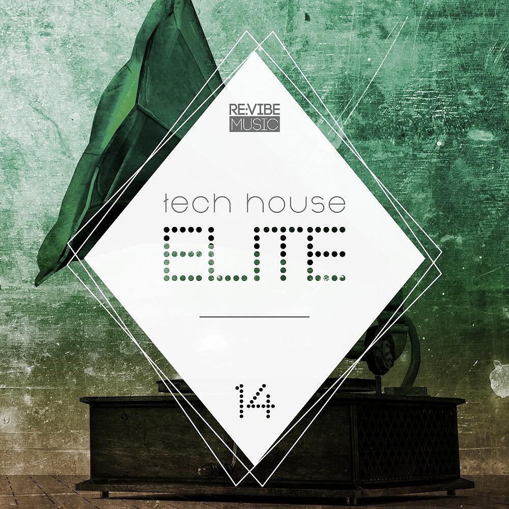 Giuseppe Sileno - New Paradise (Enrico Amari Remix)