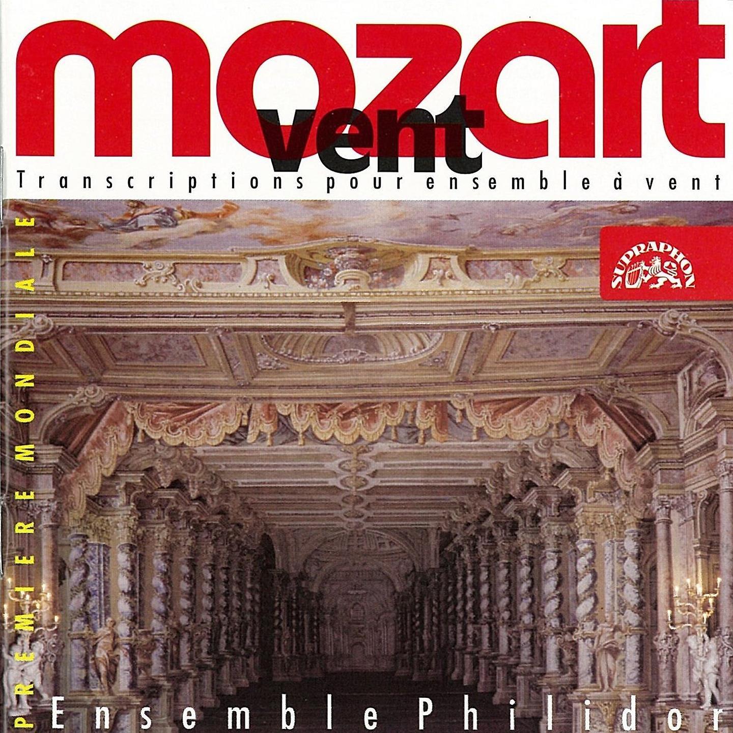 Постер альбома Mozart and Vent: Don Giovanni, Die Entführung aus dem Serail