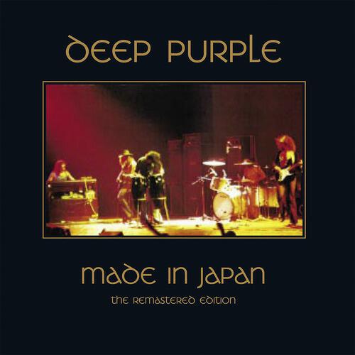 Deep Purple - The Mule (Live From Tokyo Budokan,Japan/1972 / 1998 Digital Remaster)