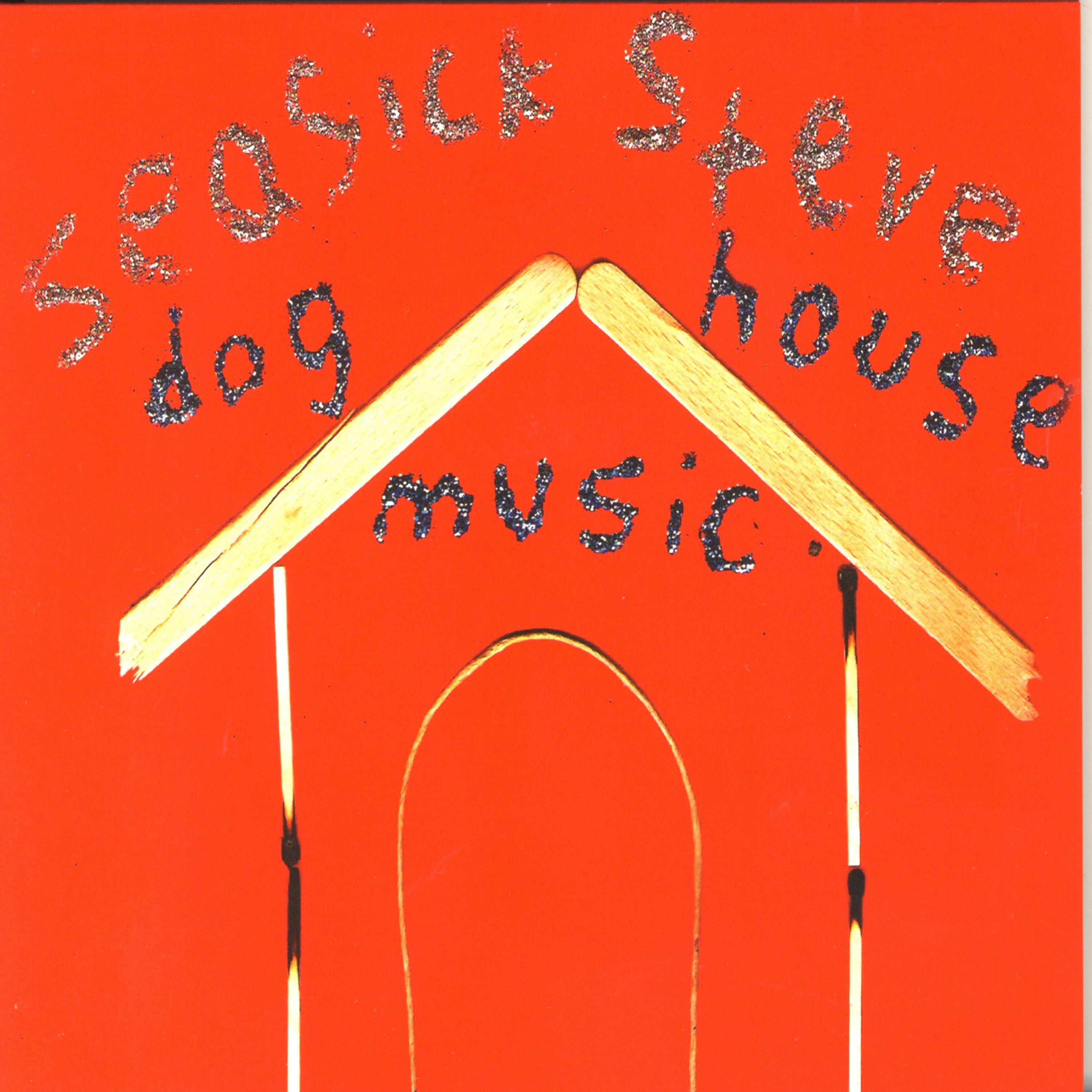 Постер альбома Dog House Music