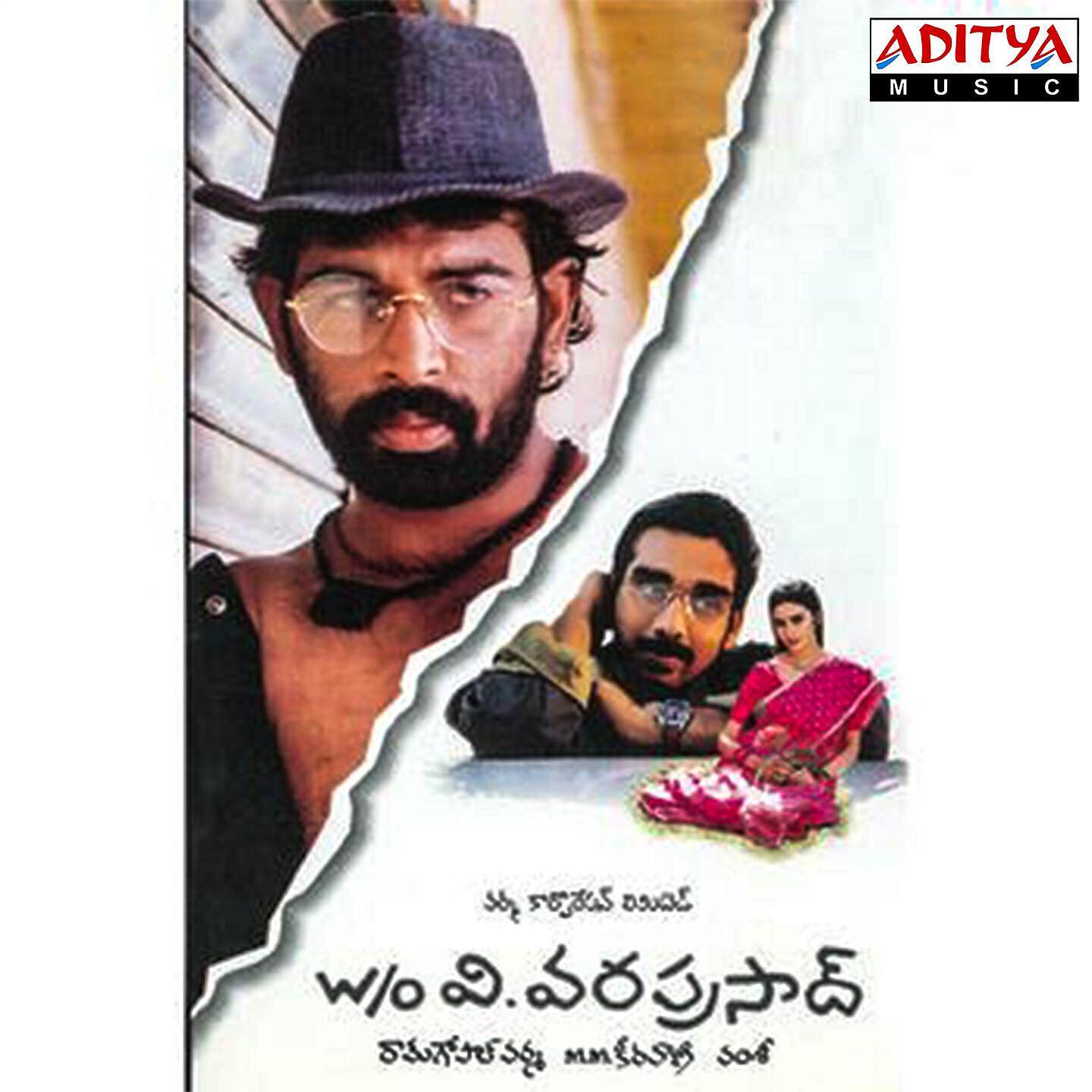 Mano, K.S. Chithra - Peru Cheppave Papa
