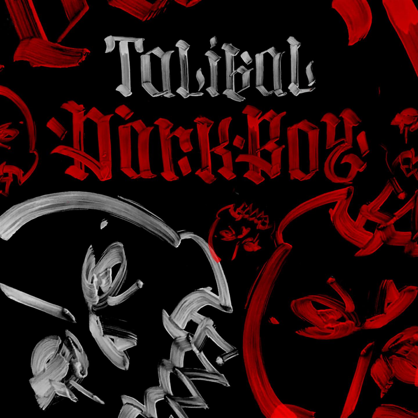 Talibal - Искушён