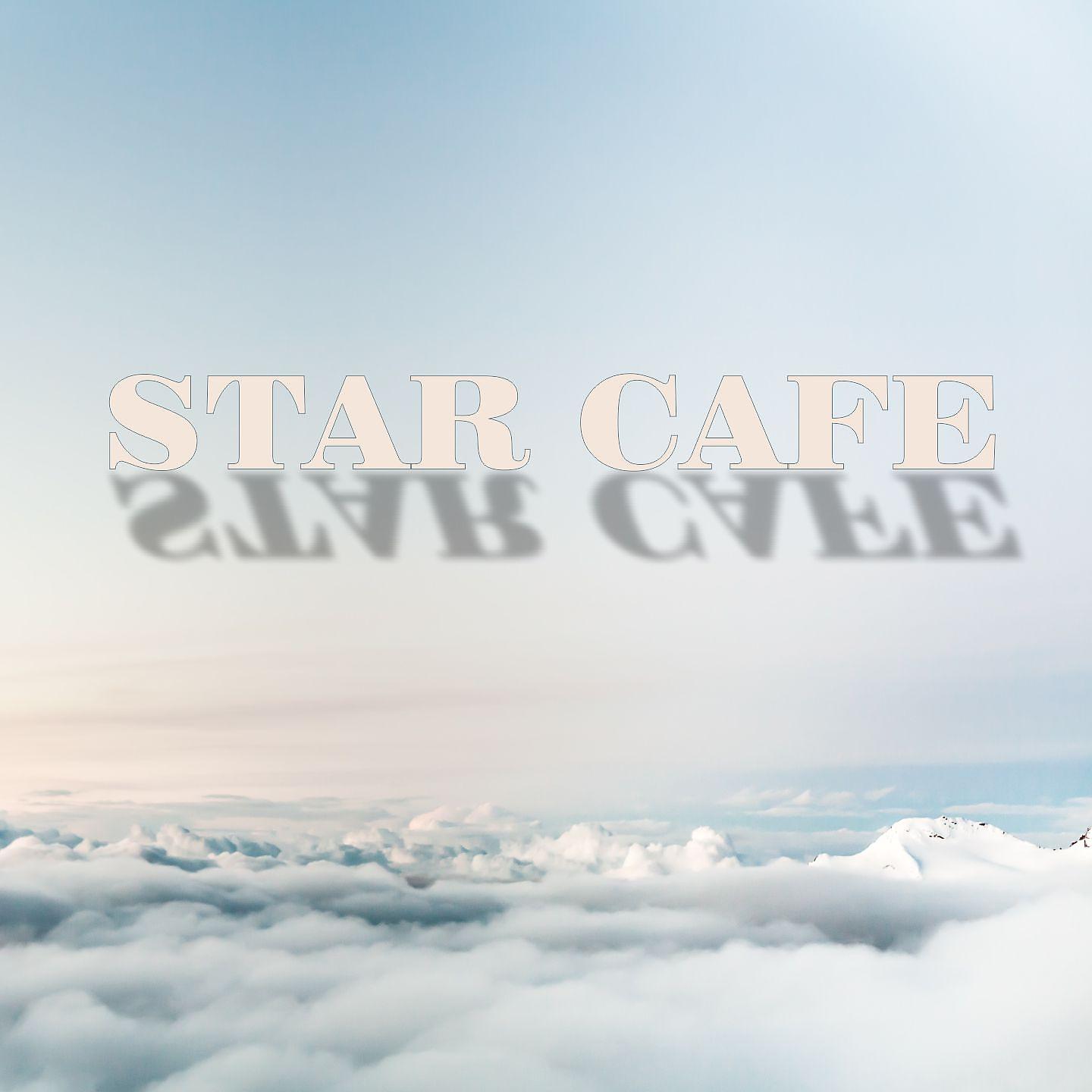 Постер альбома Star cafe