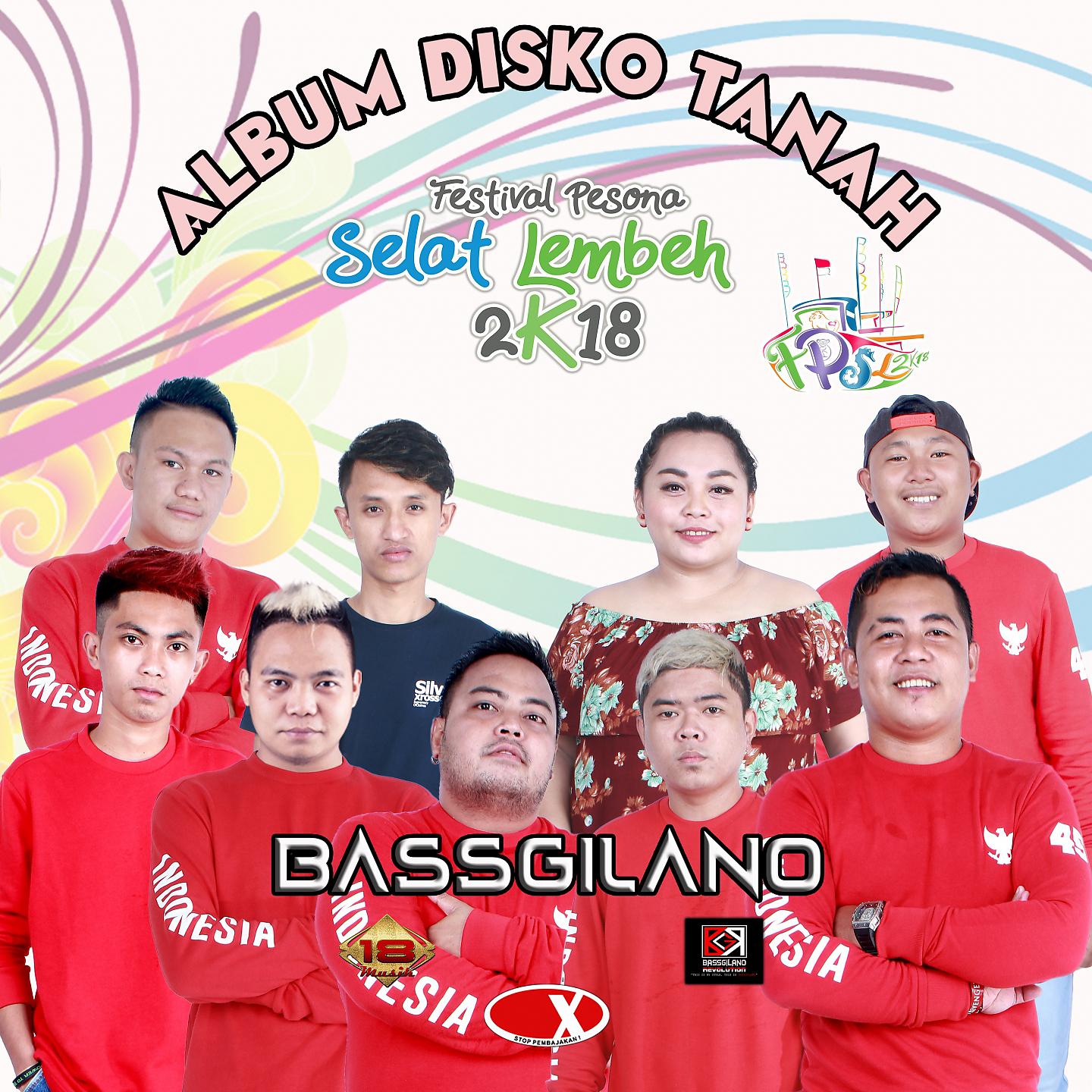 Постер альбома Disko Tanah