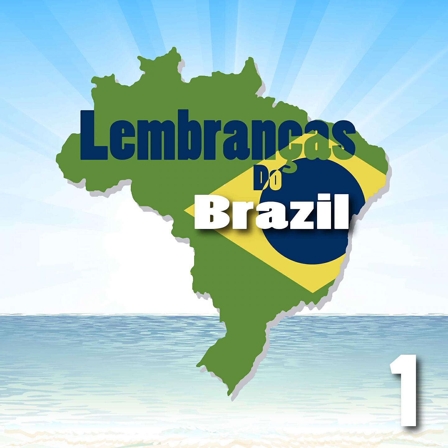 Stan Getz - Samba da Minha Terra Live At Carnegie Hall
