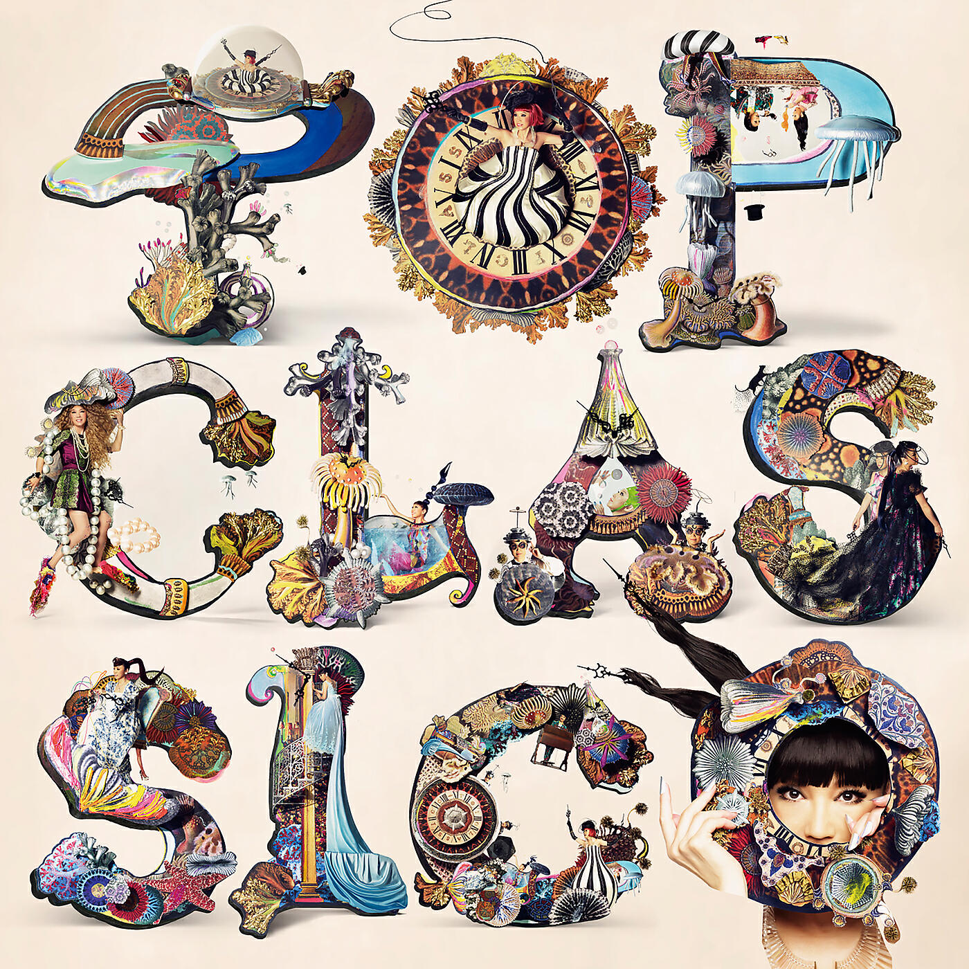 Yumi Matsutoya - Return To Innocence / Ai To Tooi Hi No Mirai E