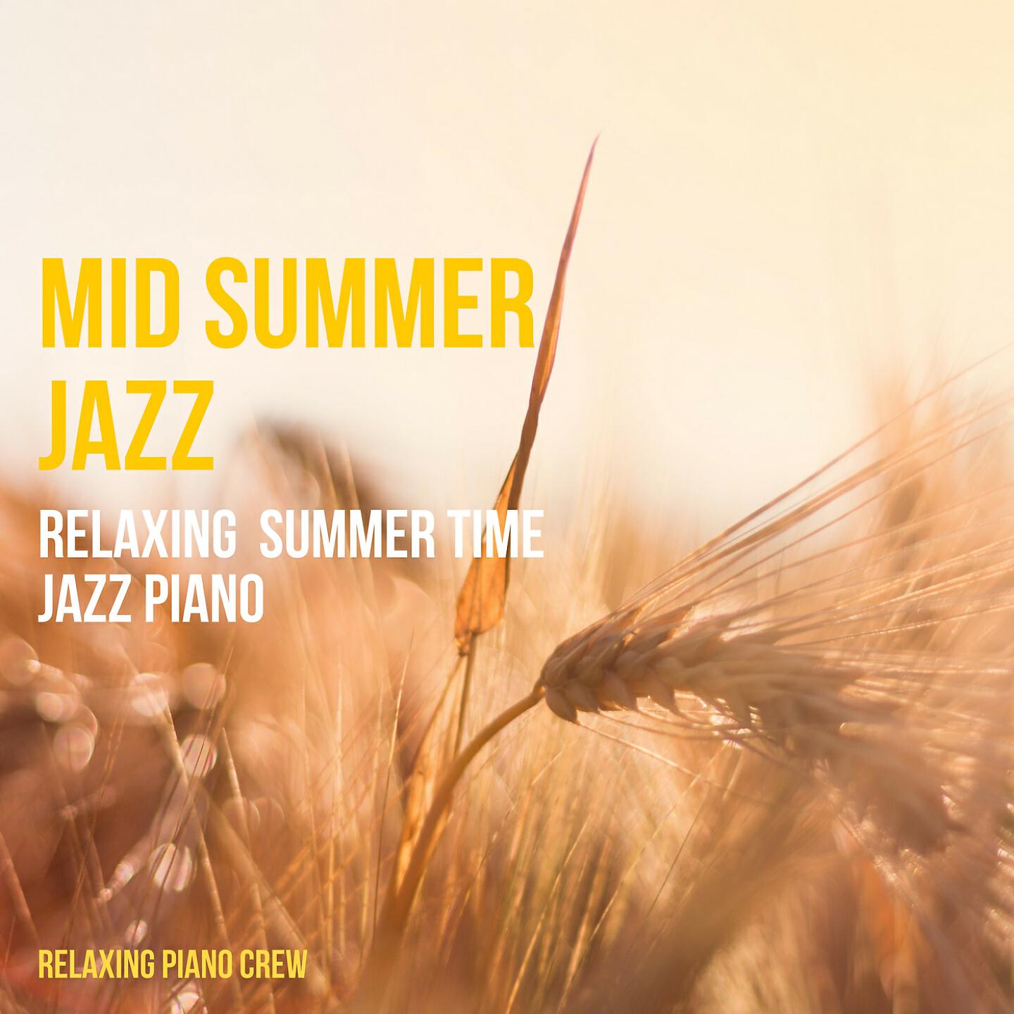 Relaxing PIano Crew - Ballard for the Blue Sky