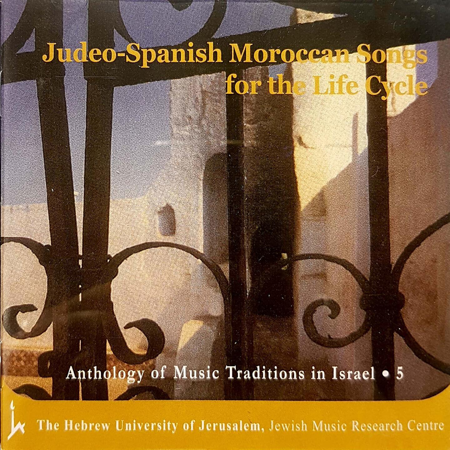 Jewish Music Research Centre - The Hebrew University of Jerusalem - Esta Rahel Lastimosa