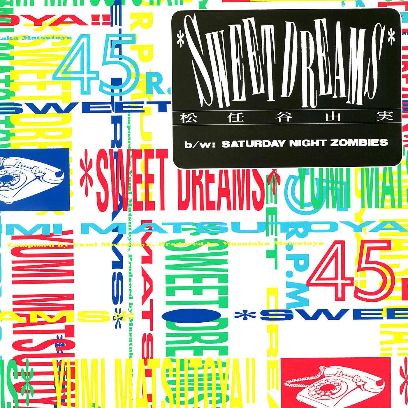Yumi Matsutoya - Saturday Night Zombies