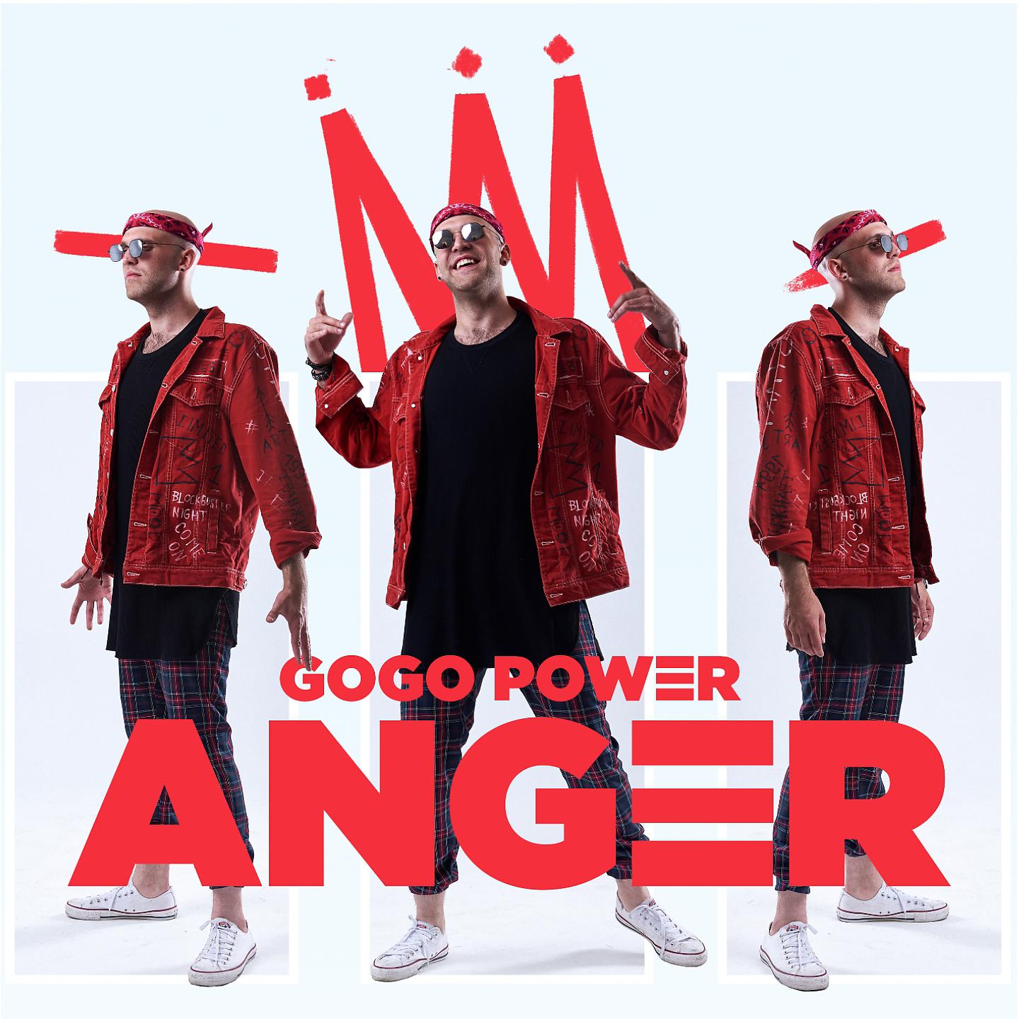 Постер альбома GOGO POWER ANGER