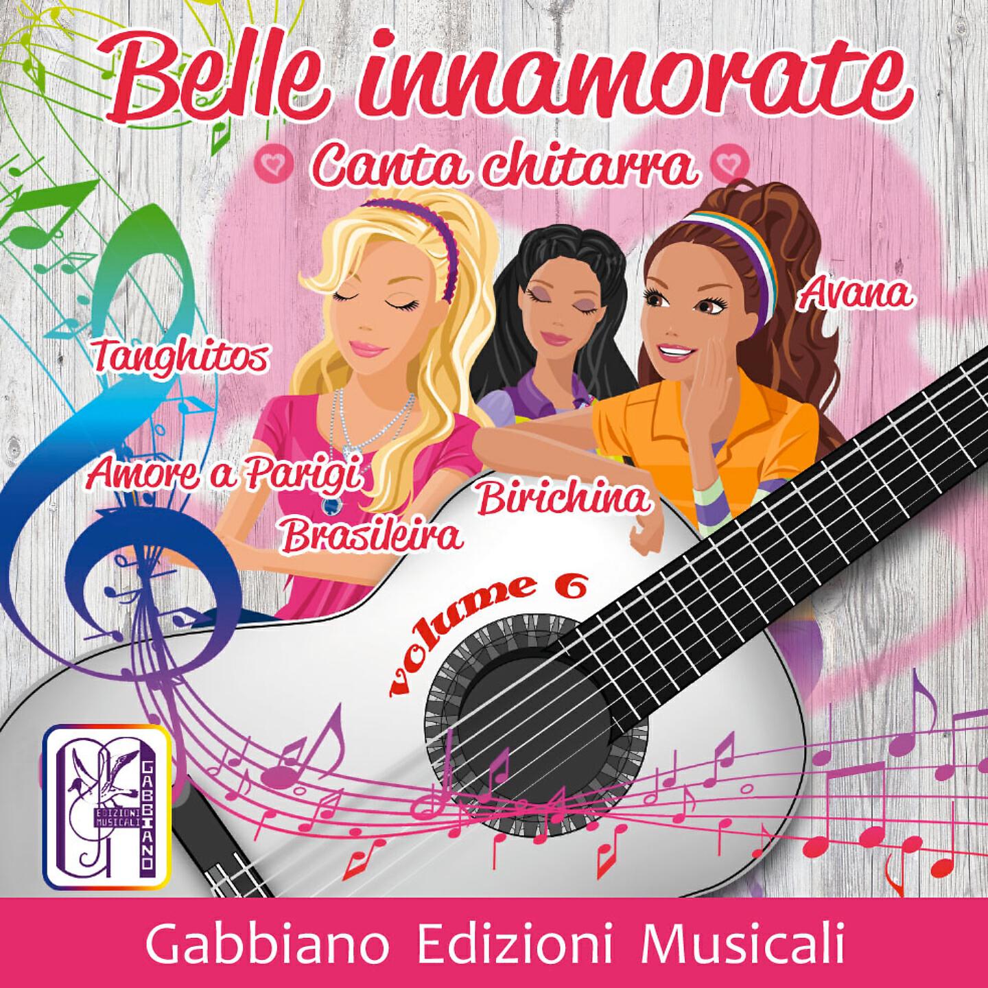 Gruppo Musica e Allegria - Avana (Mazurca)