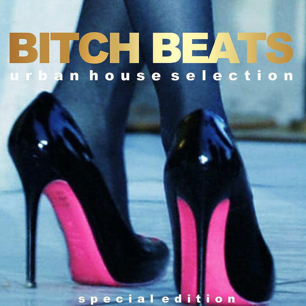 Lenny Jordan - Spectro Wood (Night Soul Mix)