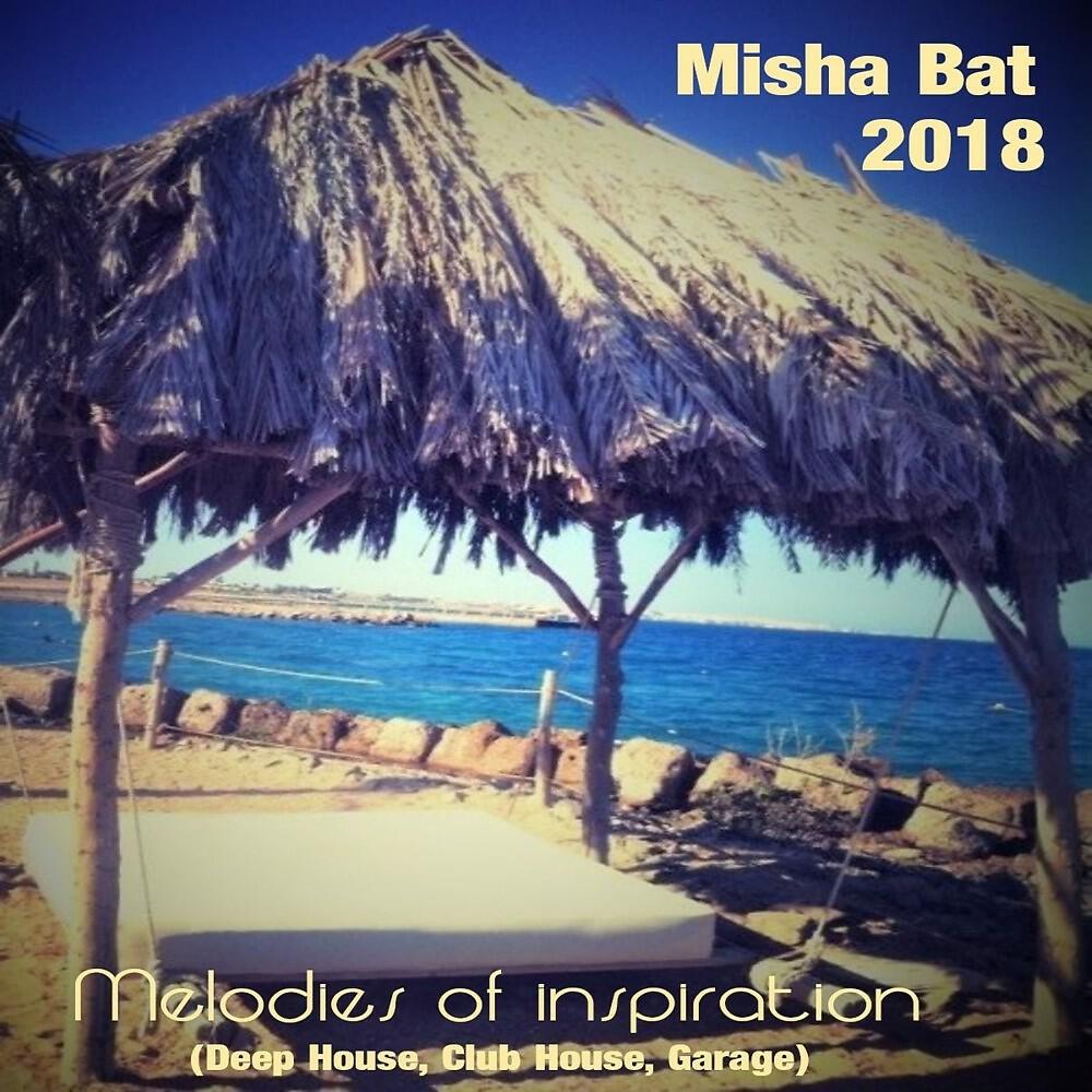 Misha Bat - The Lights of San Francisco (Garage Mix)