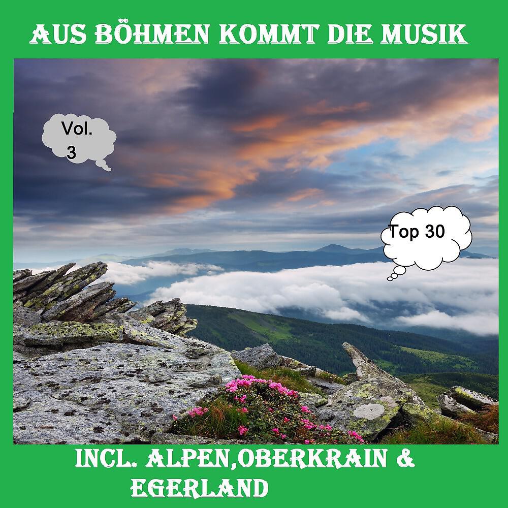 Die Oberharzer Blasmusikanten with Erich Storz - Ihr herrlichen Wälder