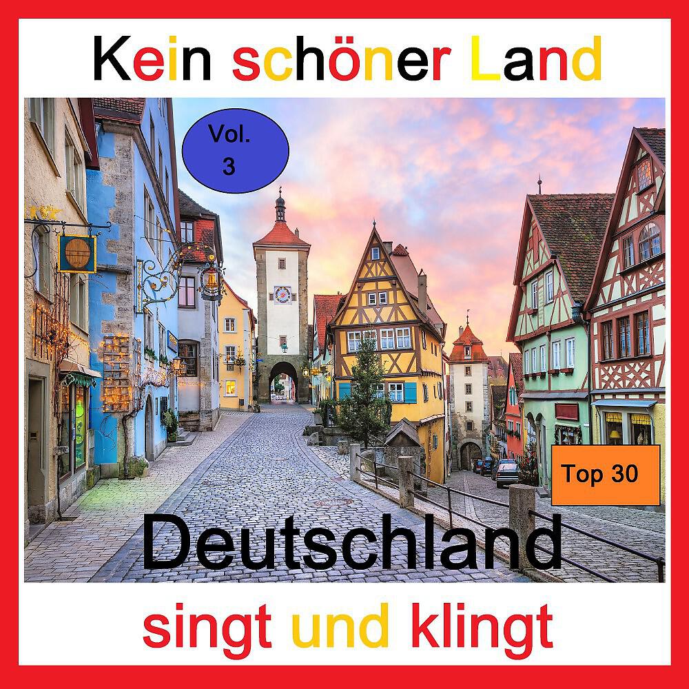 Alexander Tiedemann & Neustädter Shanty-Chor Bremen - Auf der Reeperbahn nachts um Halb Eins