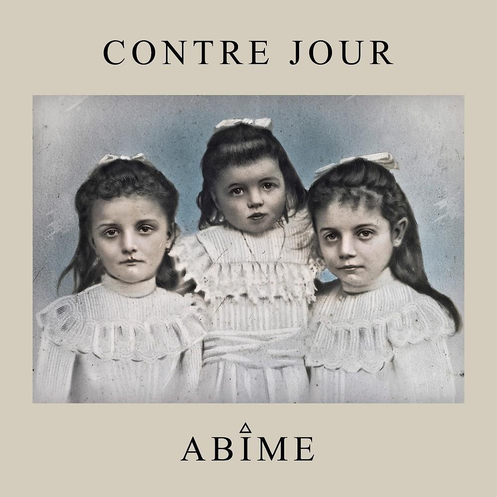 Постер альбома Abîme